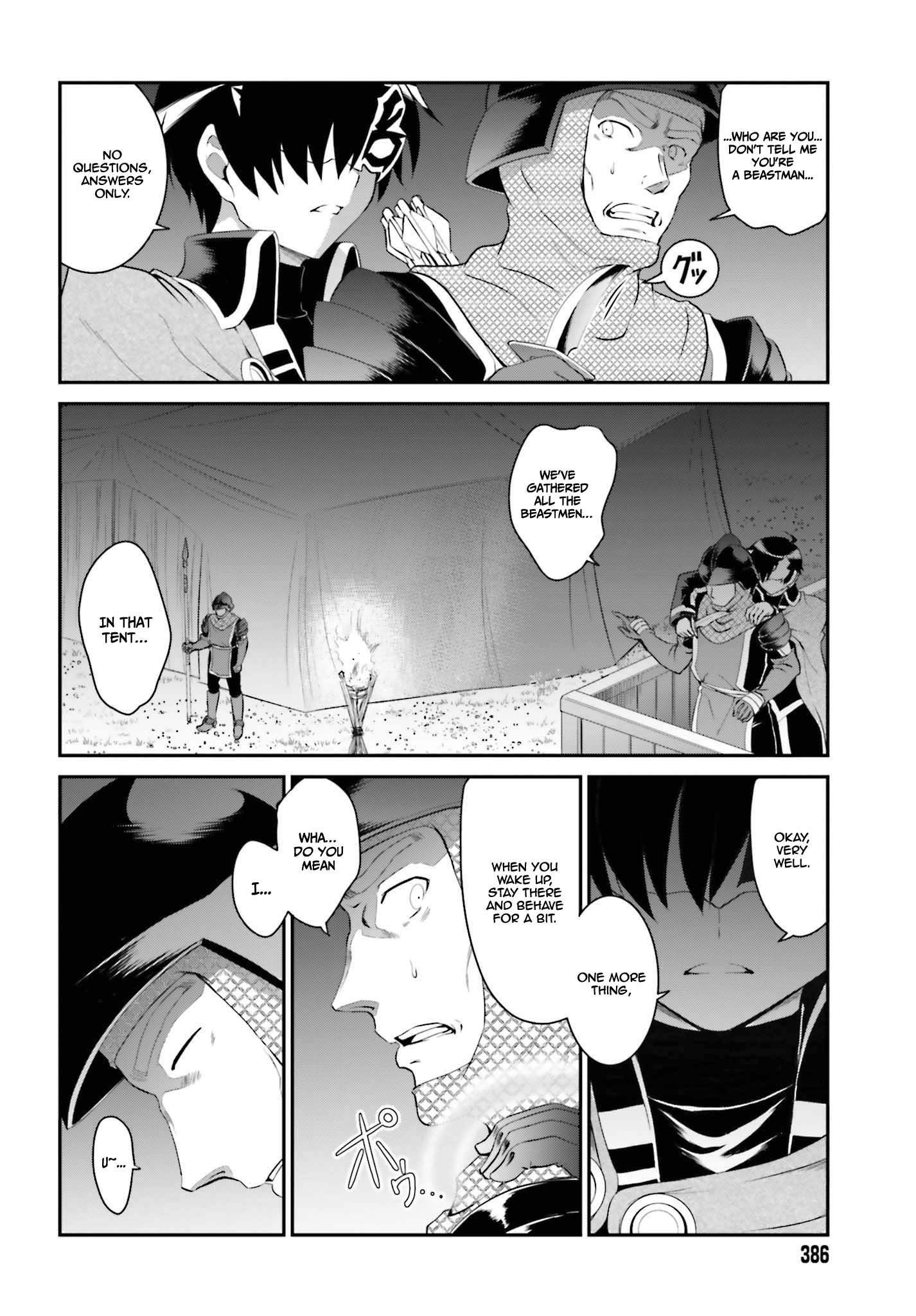 Page 9 of Chapter 15.1