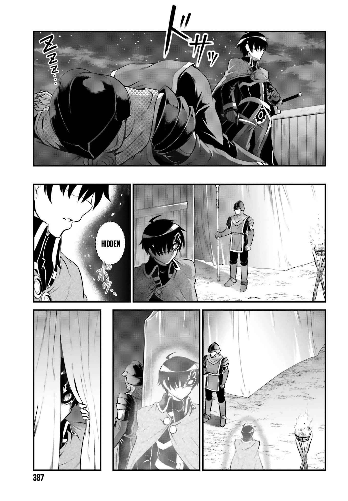 Page 10 of Chapter 15.1