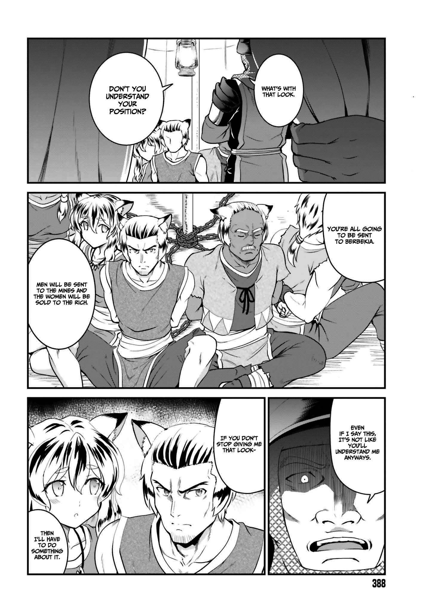 Page 11 of Chapter 15.1