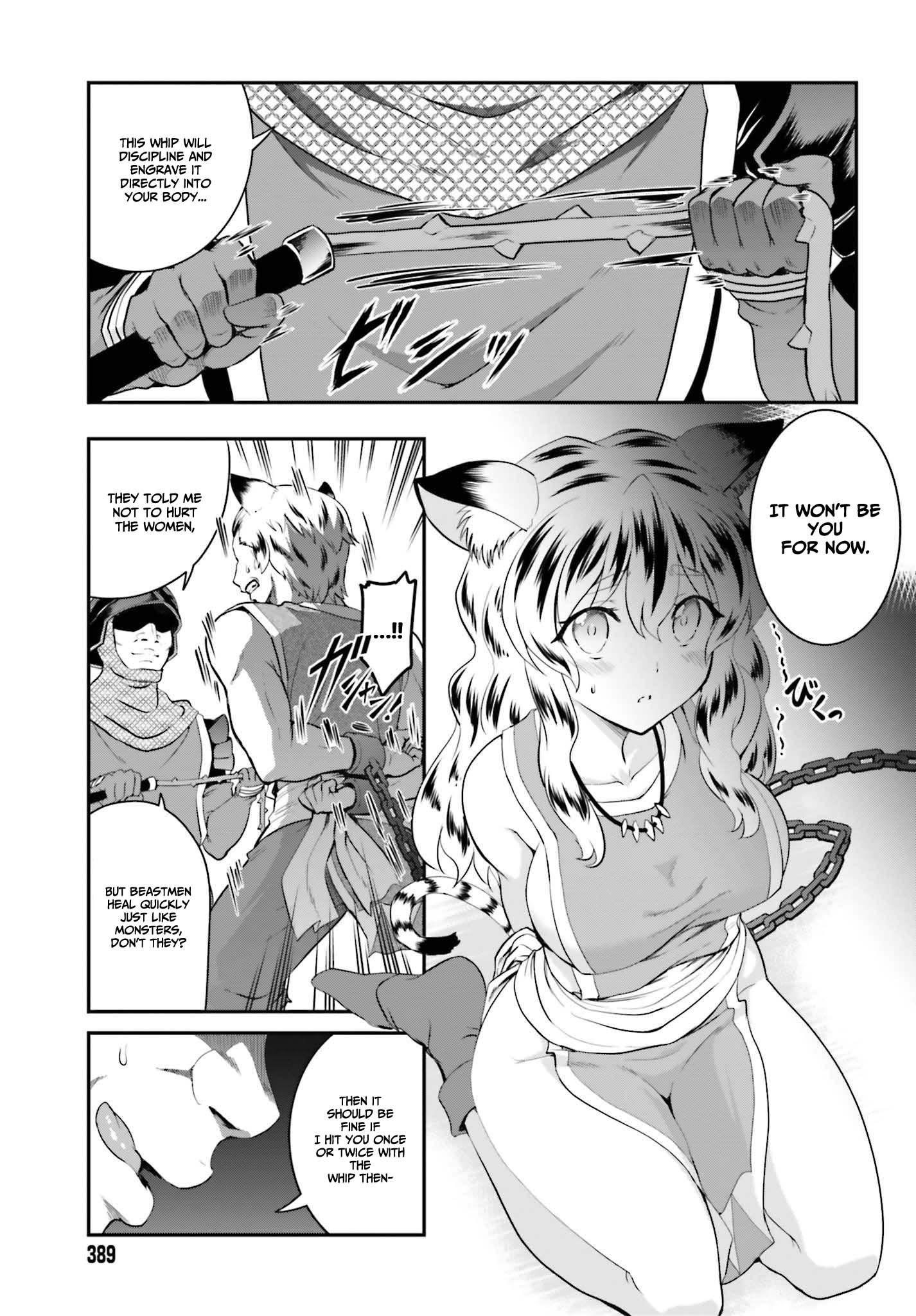 Page 12 of Chapter 15.1