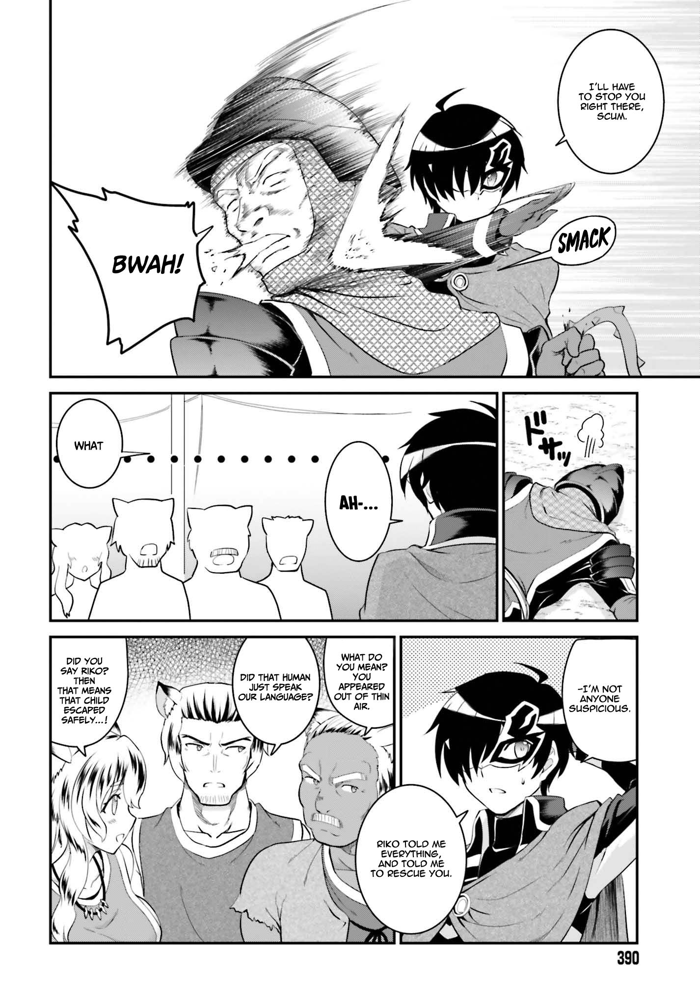Page 13 of Chapter 15.1