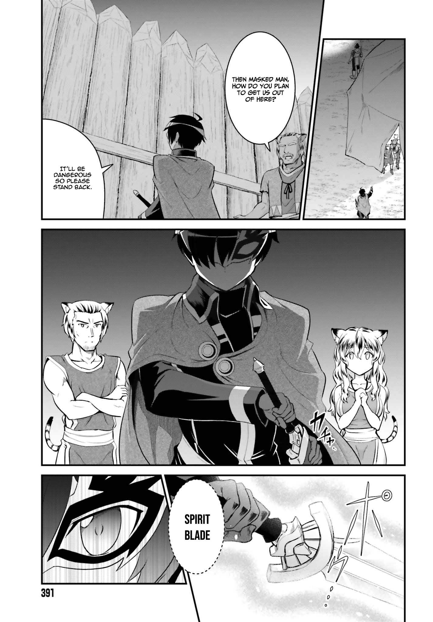 Page 14 of Chapter 15.1