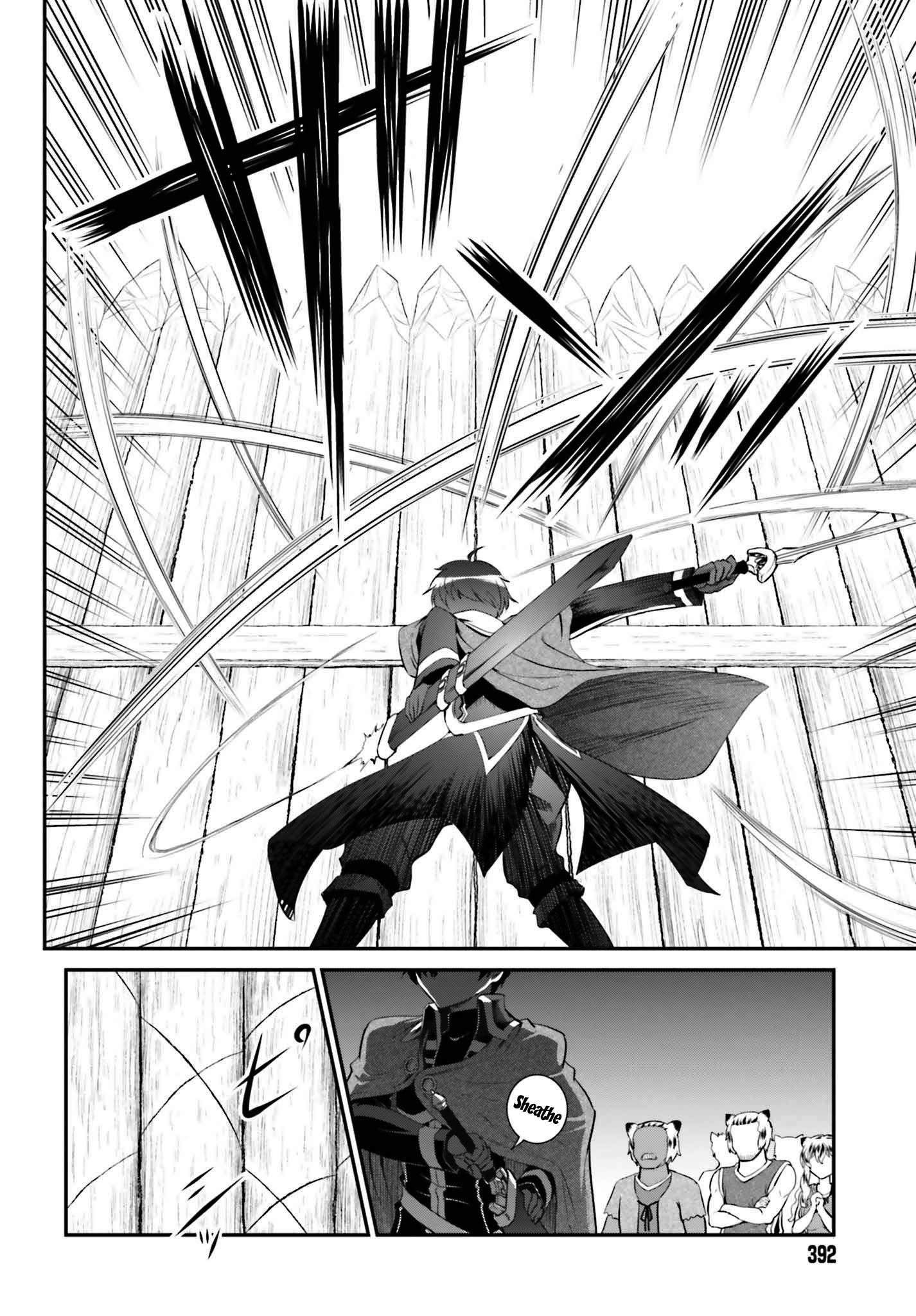 Page 15 of Chapter 15.1