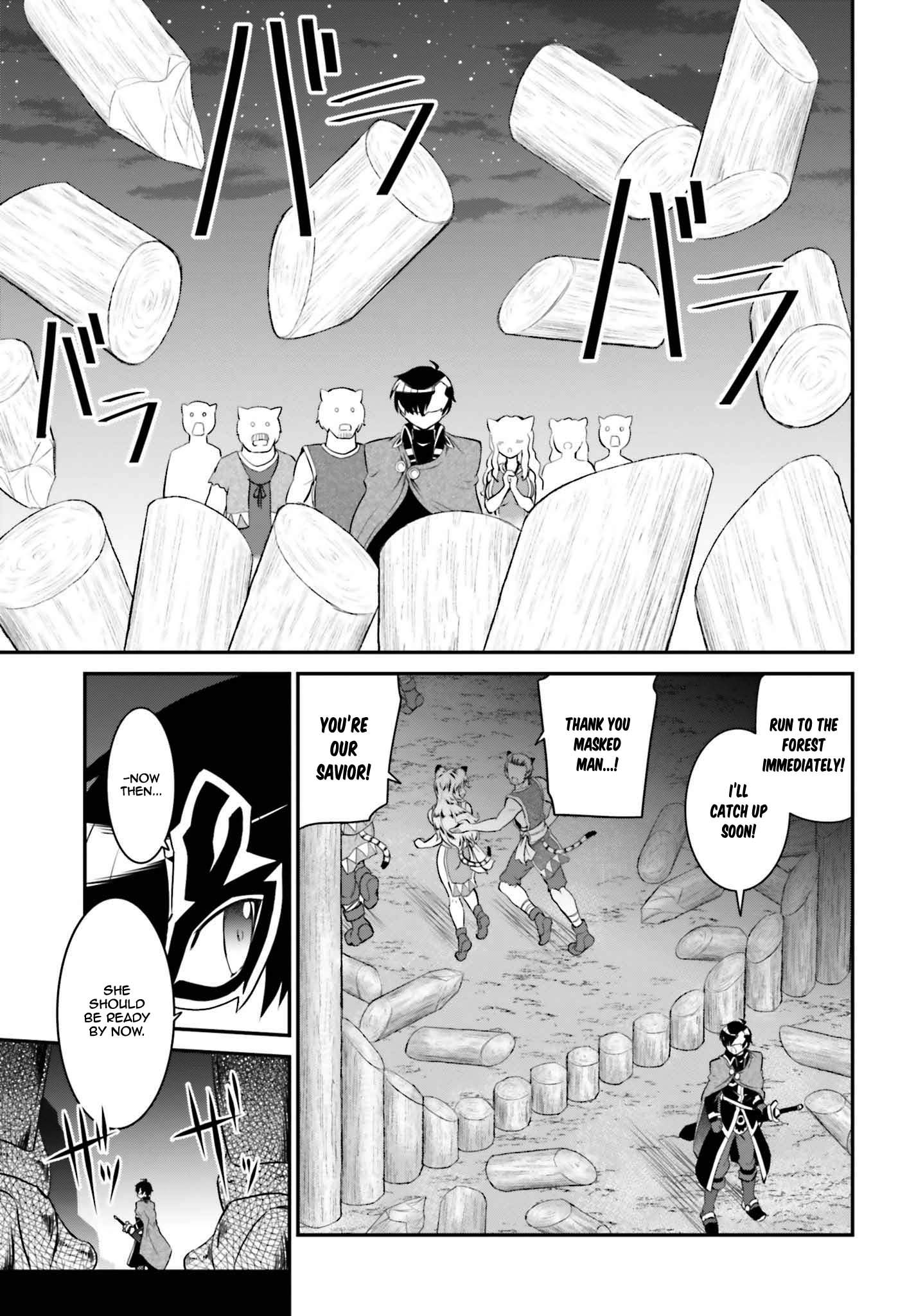 Page 16 of Chapter 15.1