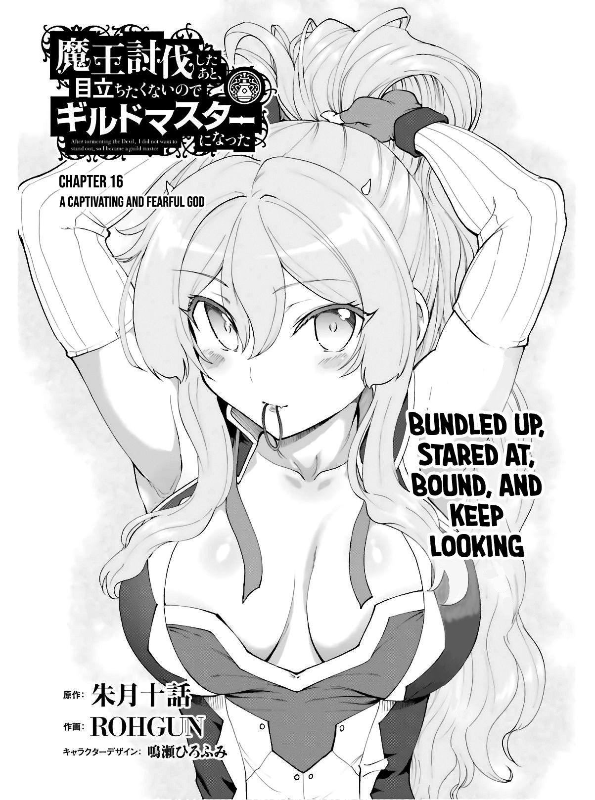 Page 2 of Chapter 16