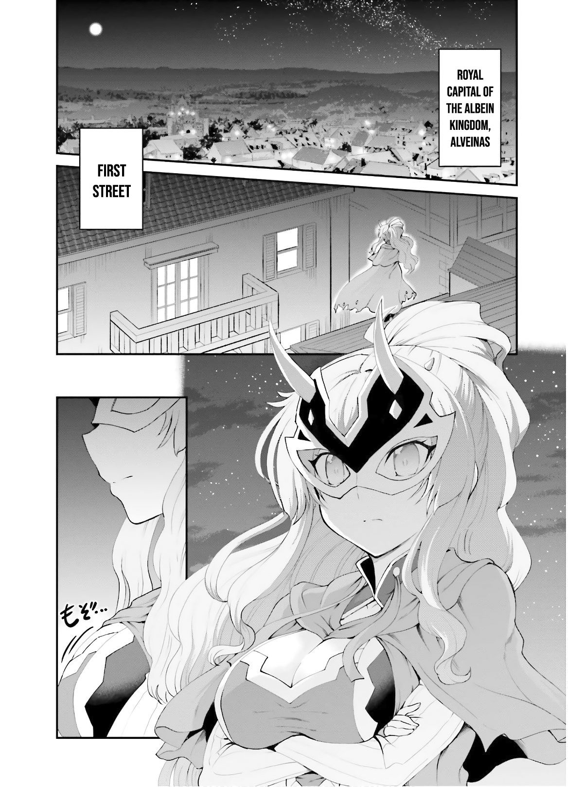 Page 3 of Chapter 16