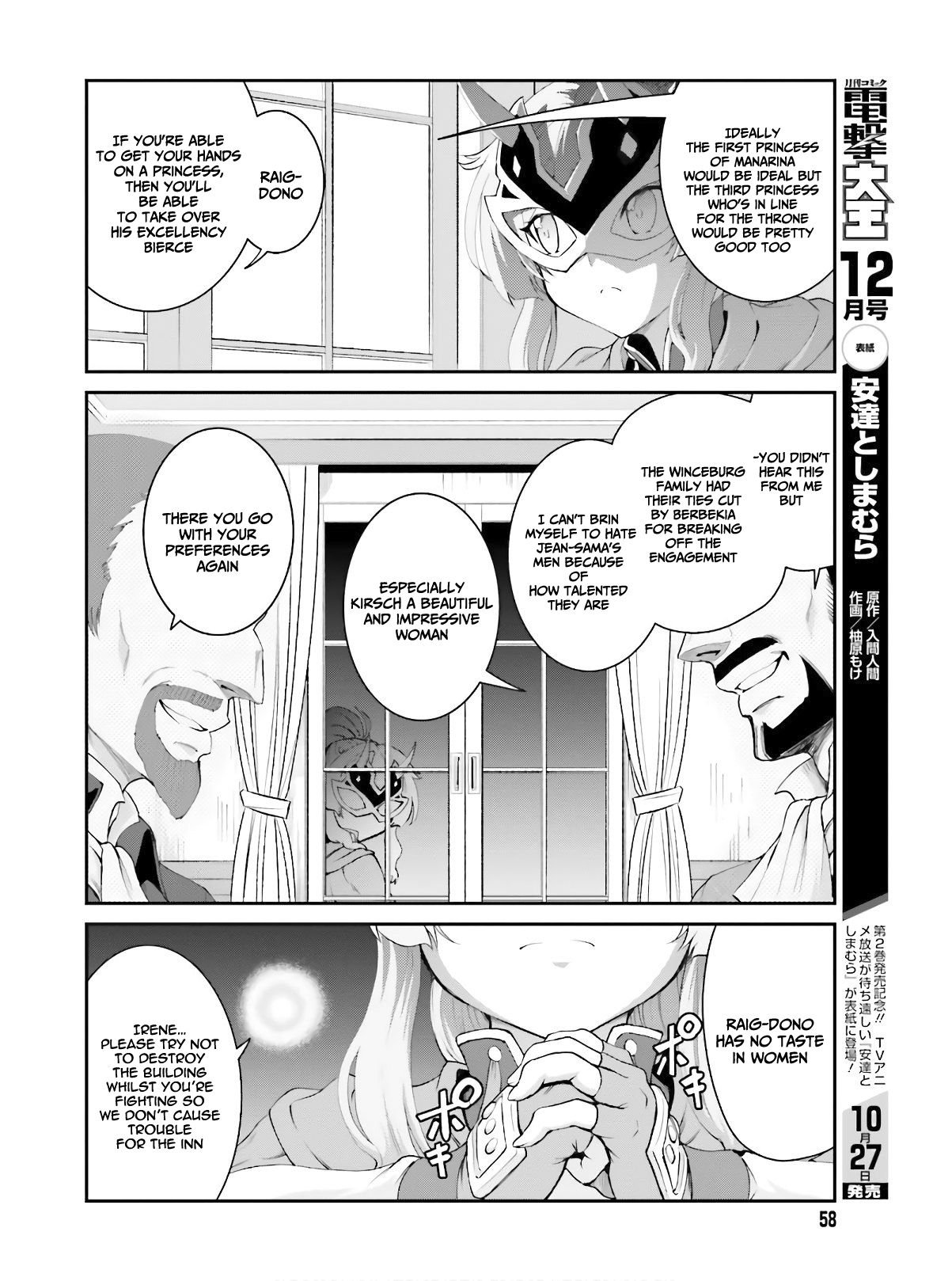 Page 5 of Chapter 16