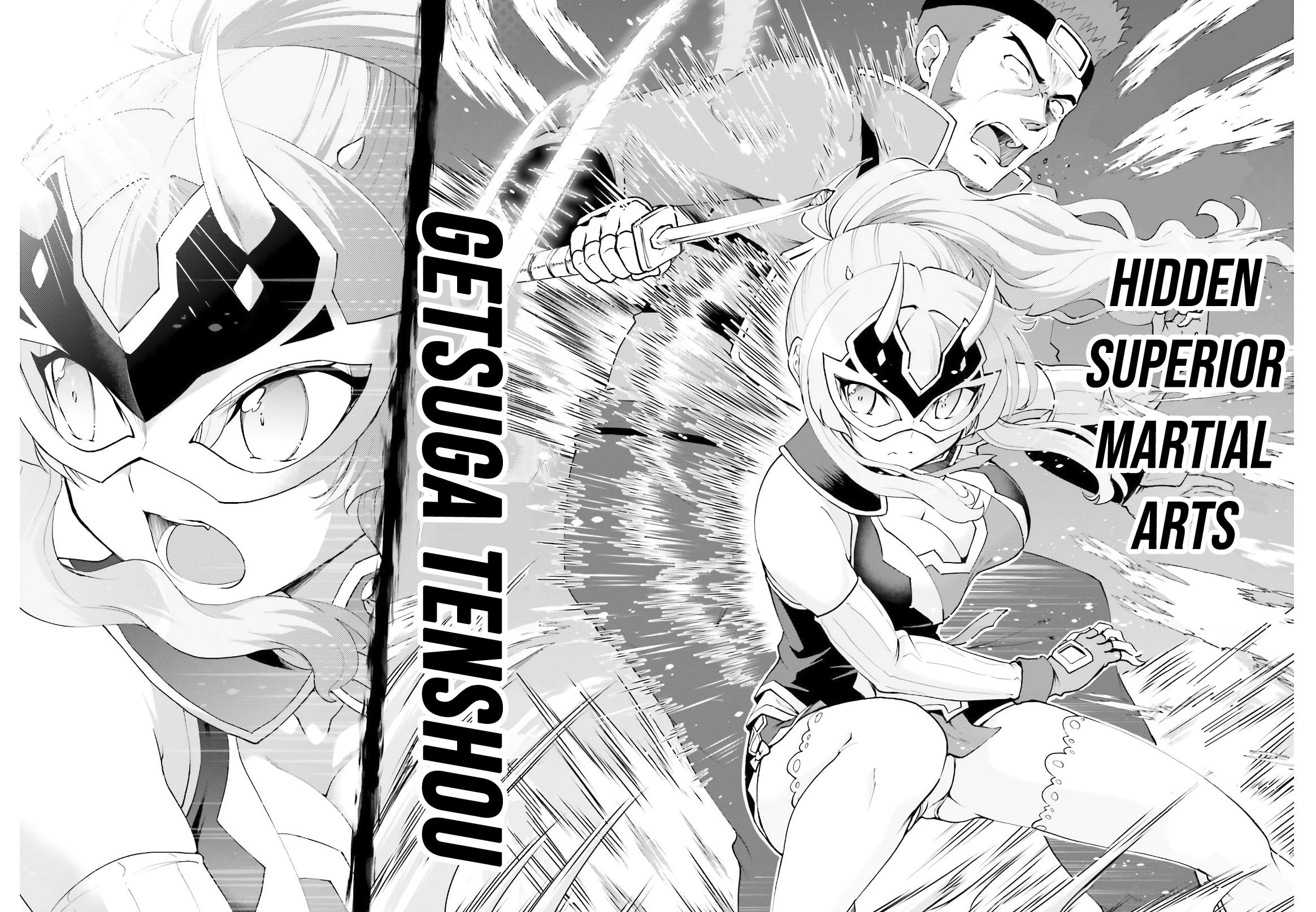 Page 15 of Chapter 16
