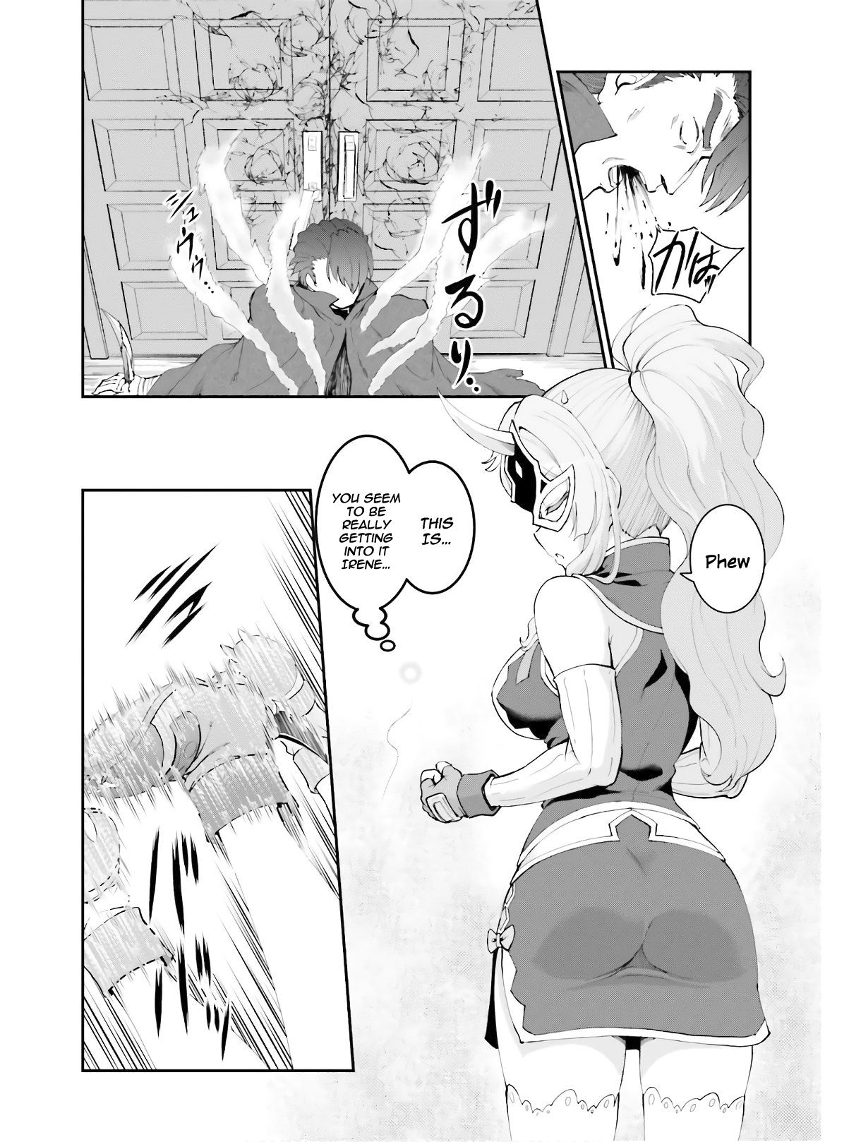 Page 18 of Chapter 16