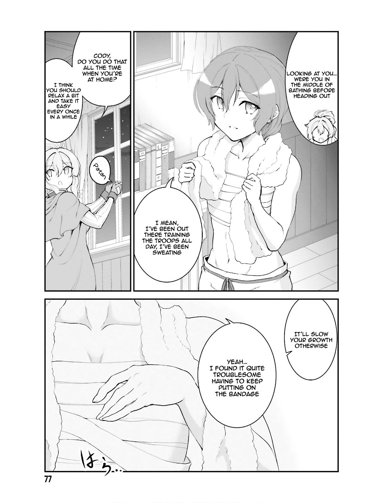 Page 23 of Chapter 16