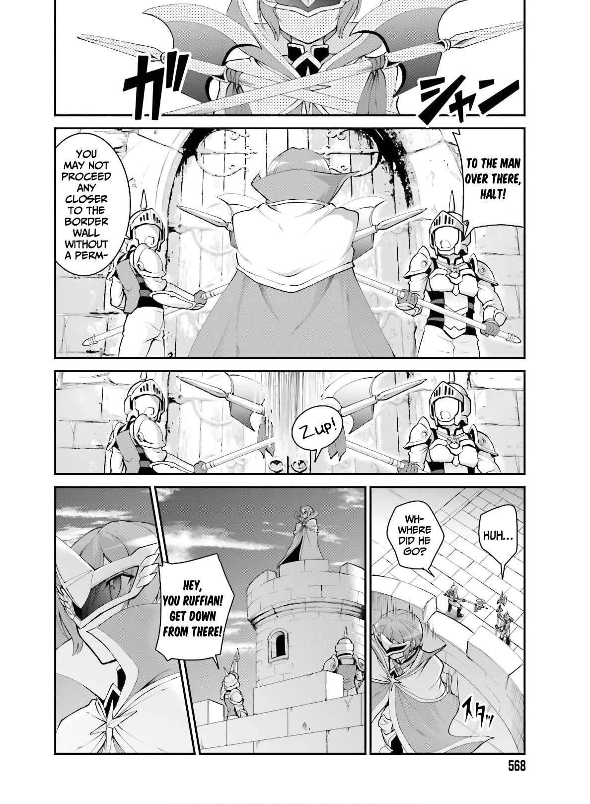 Page 15 of Chapter 17