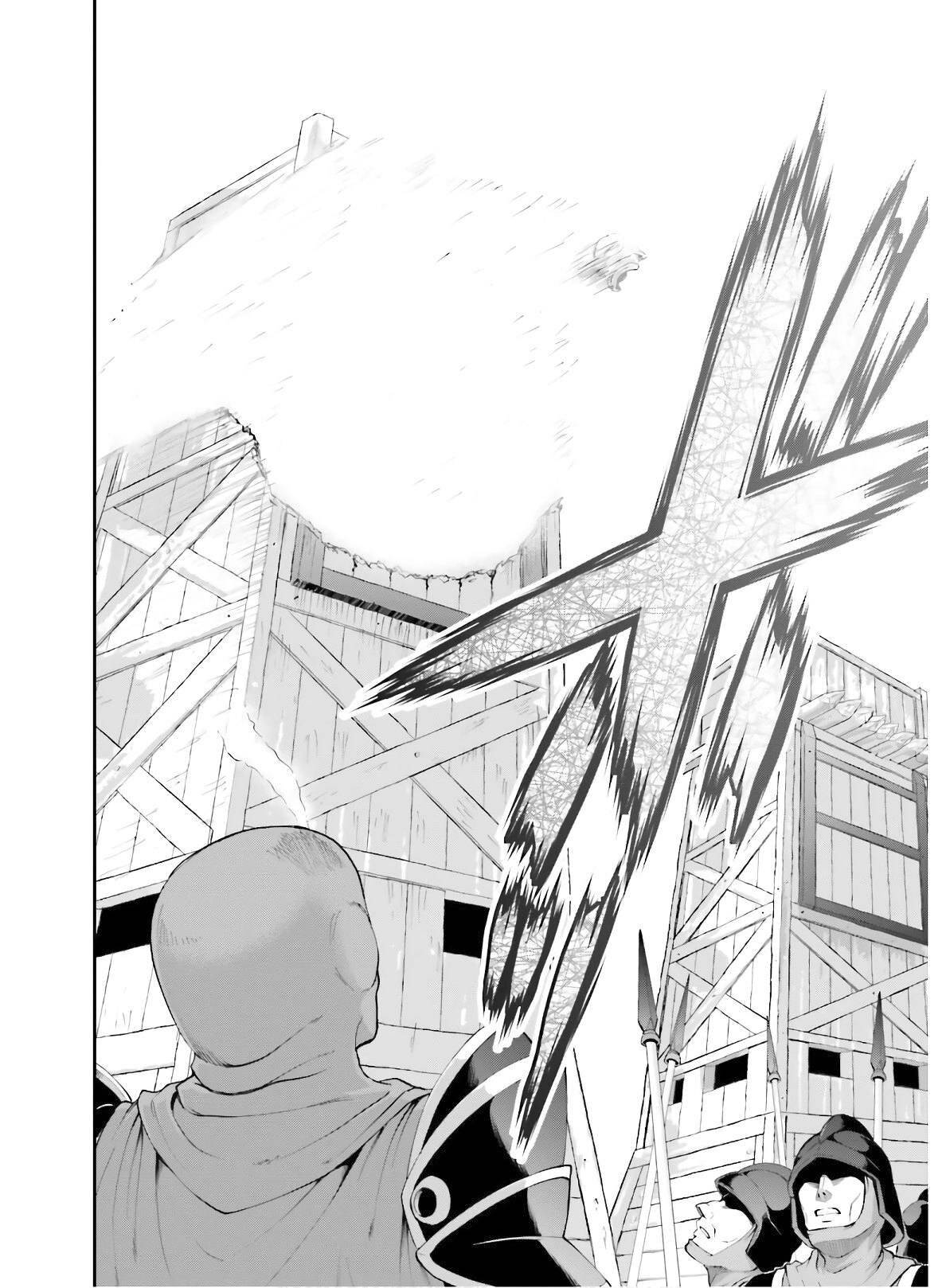 Page 24 of Chapter 17