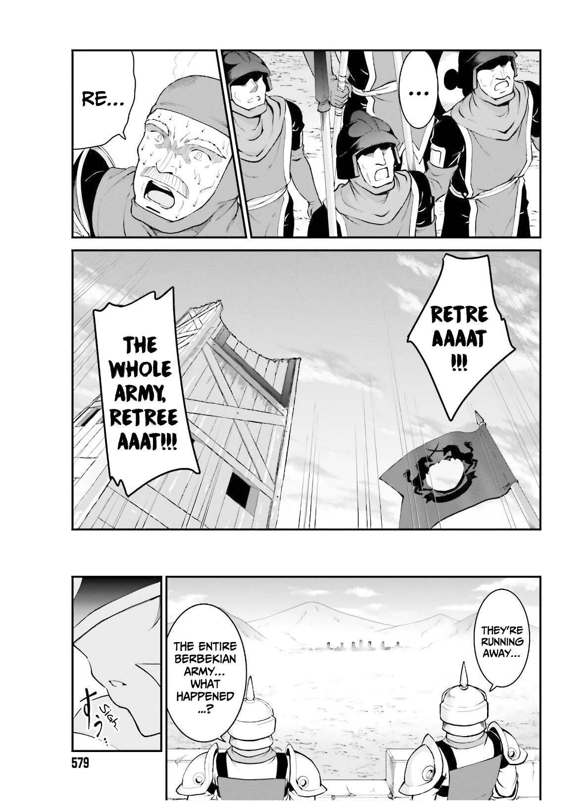 Page 25 of Chapter 17