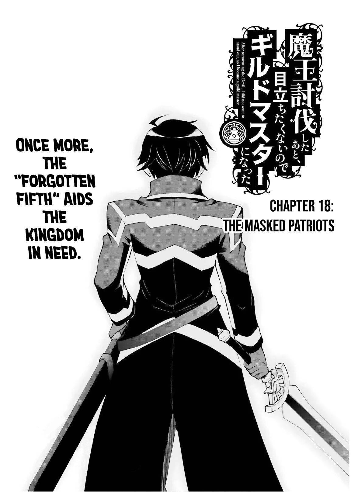 Page 2 of Chapter 18