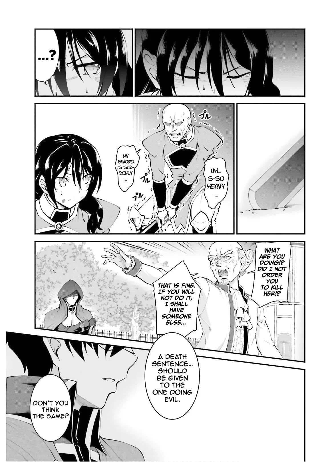 Page 12 of Chapter 18
