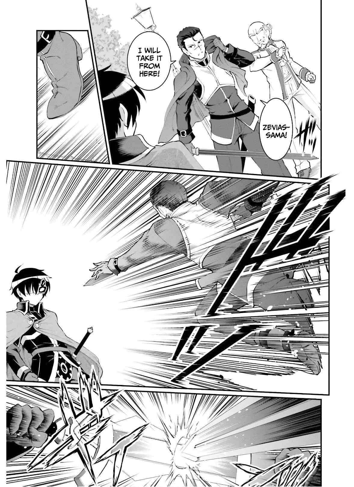 Page 14 of Chapter 18