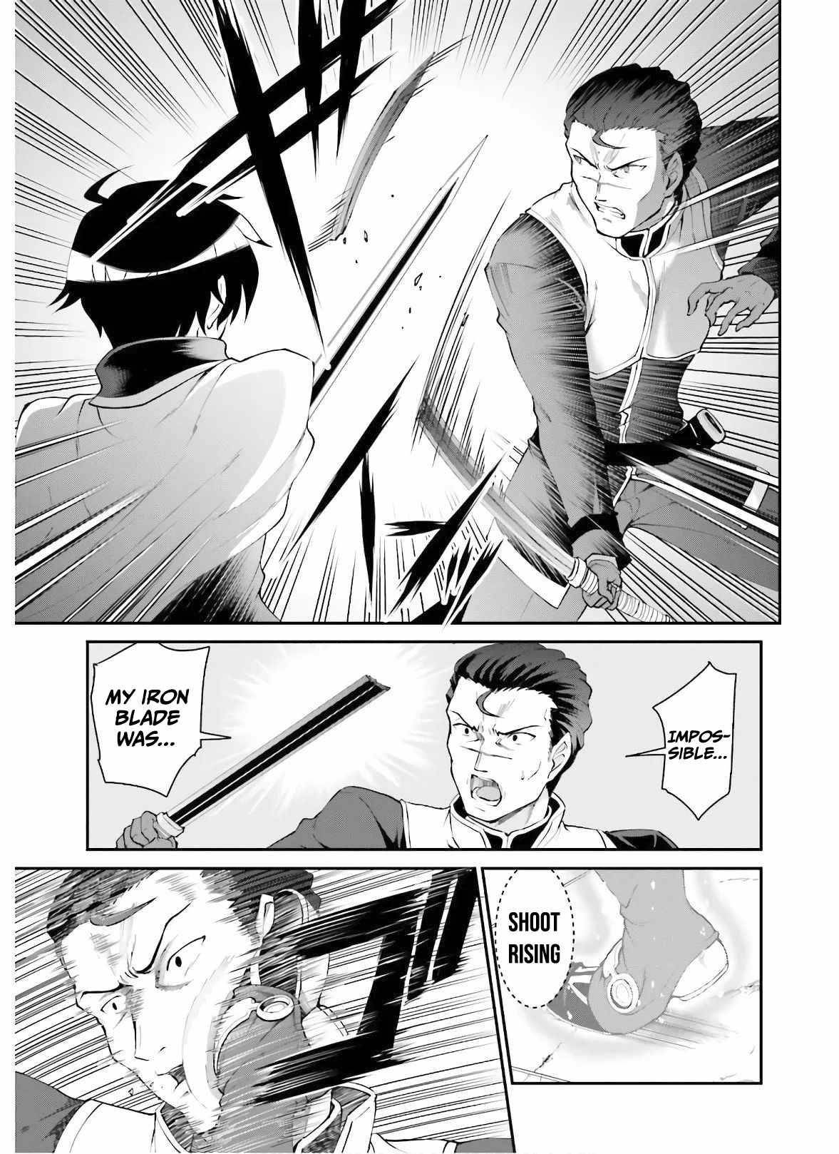 Page 16 of Chapter 18