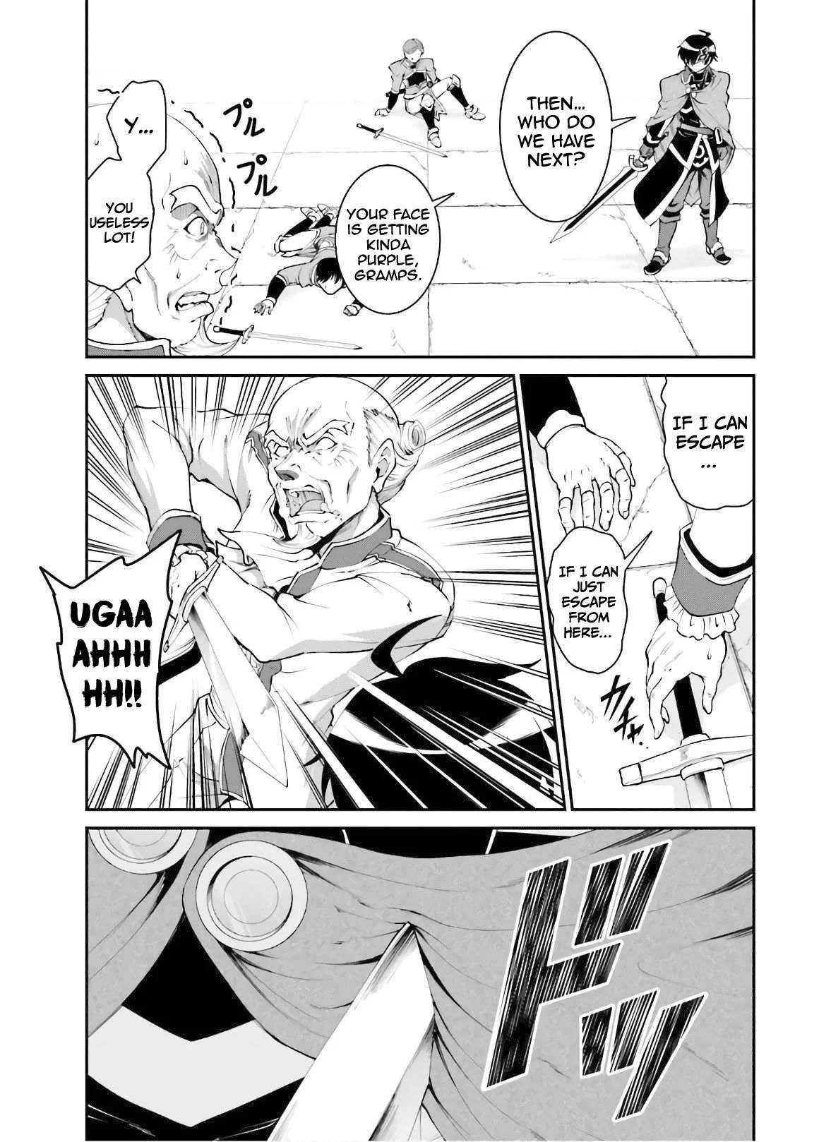 Page 18 of Chapter 18