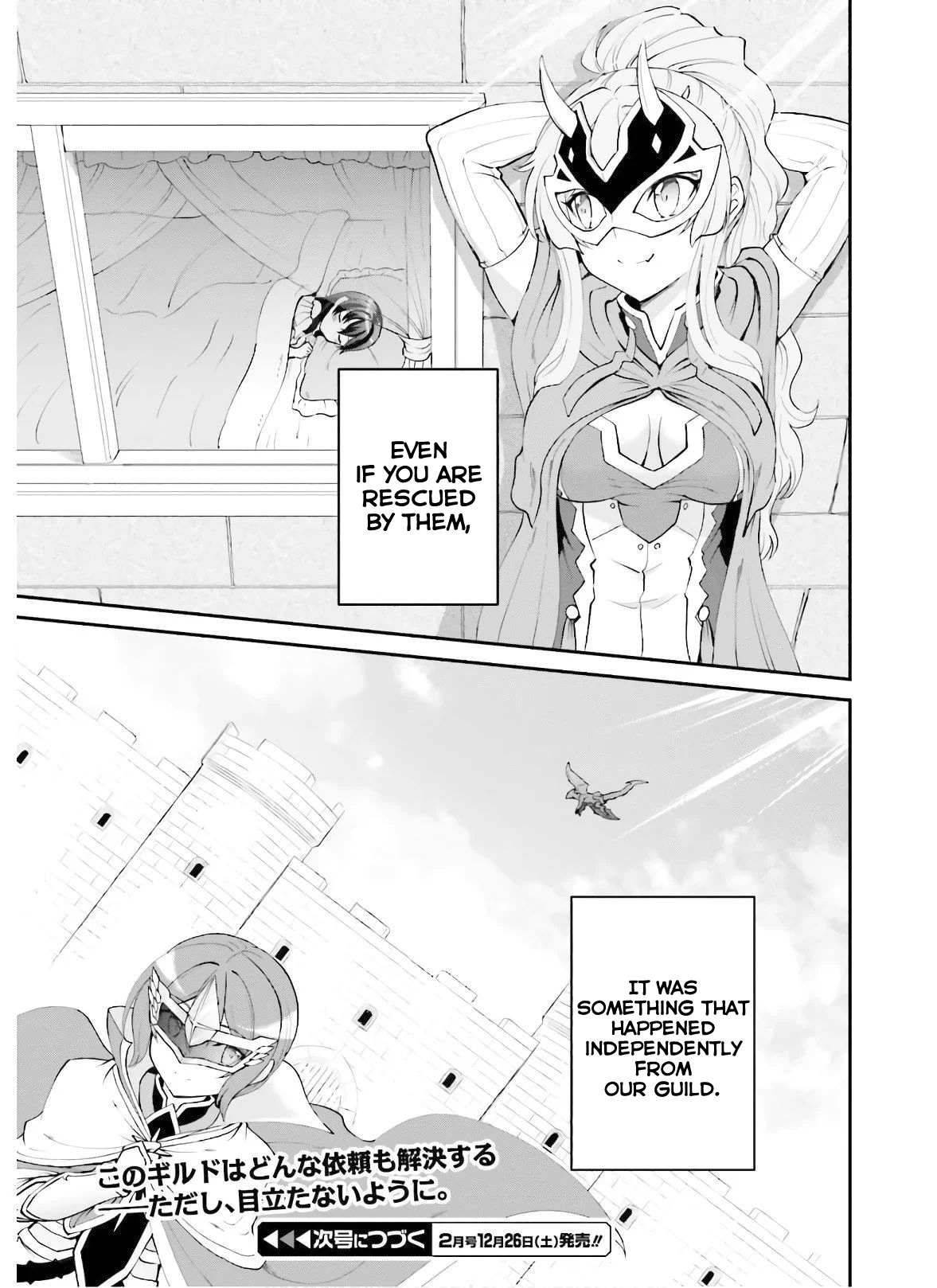 Page 28 of Chapter 18