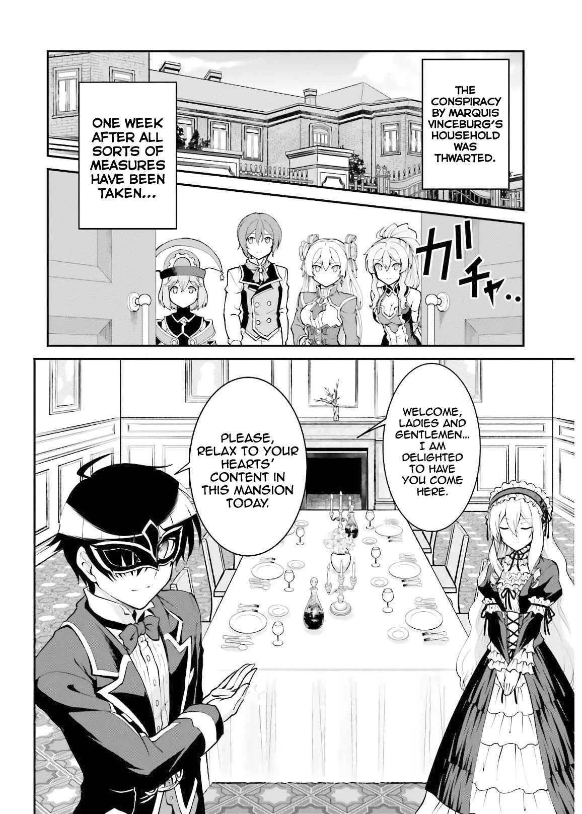 Page 3 of Chapter 19