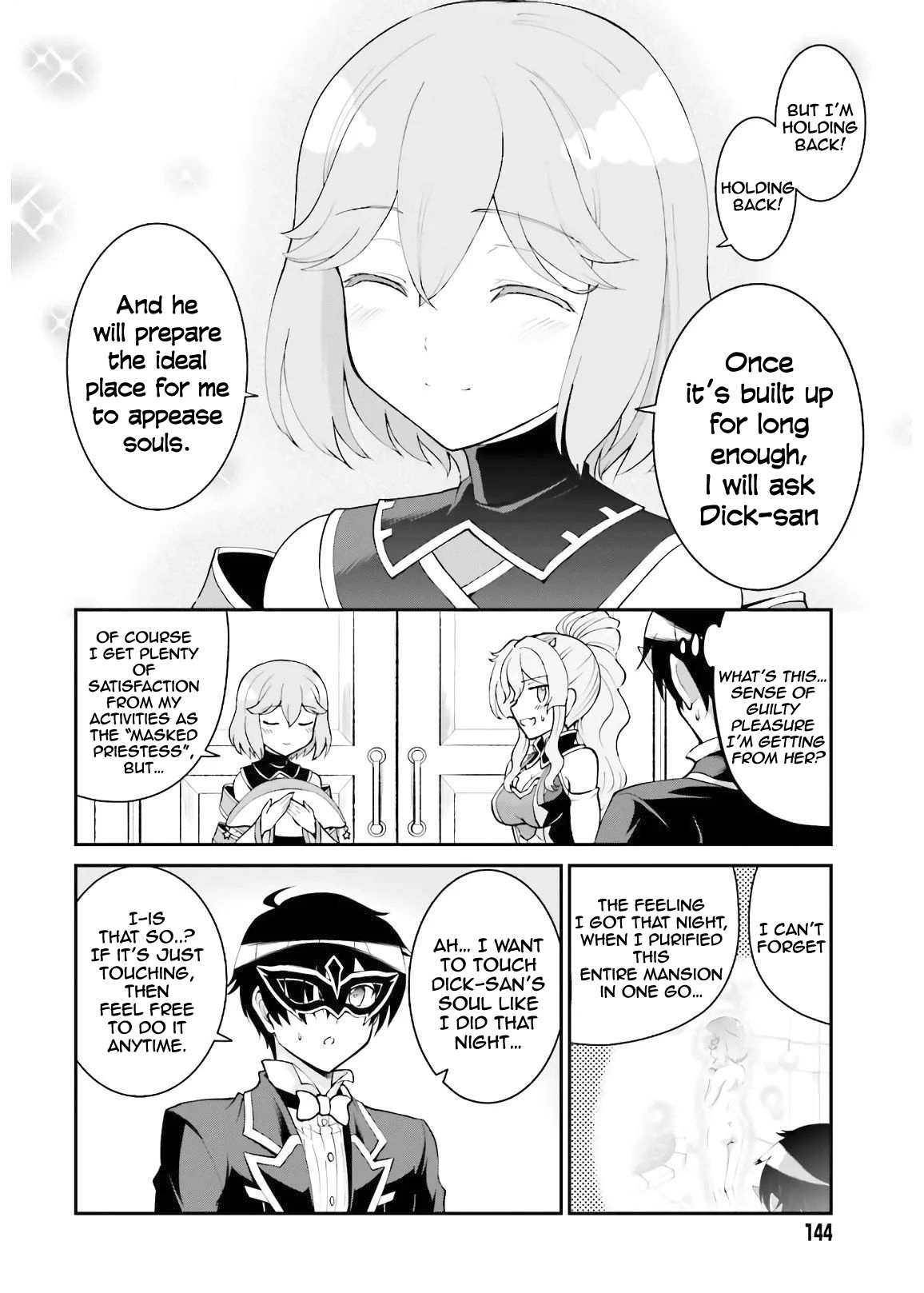Page 5 of Chapter 19