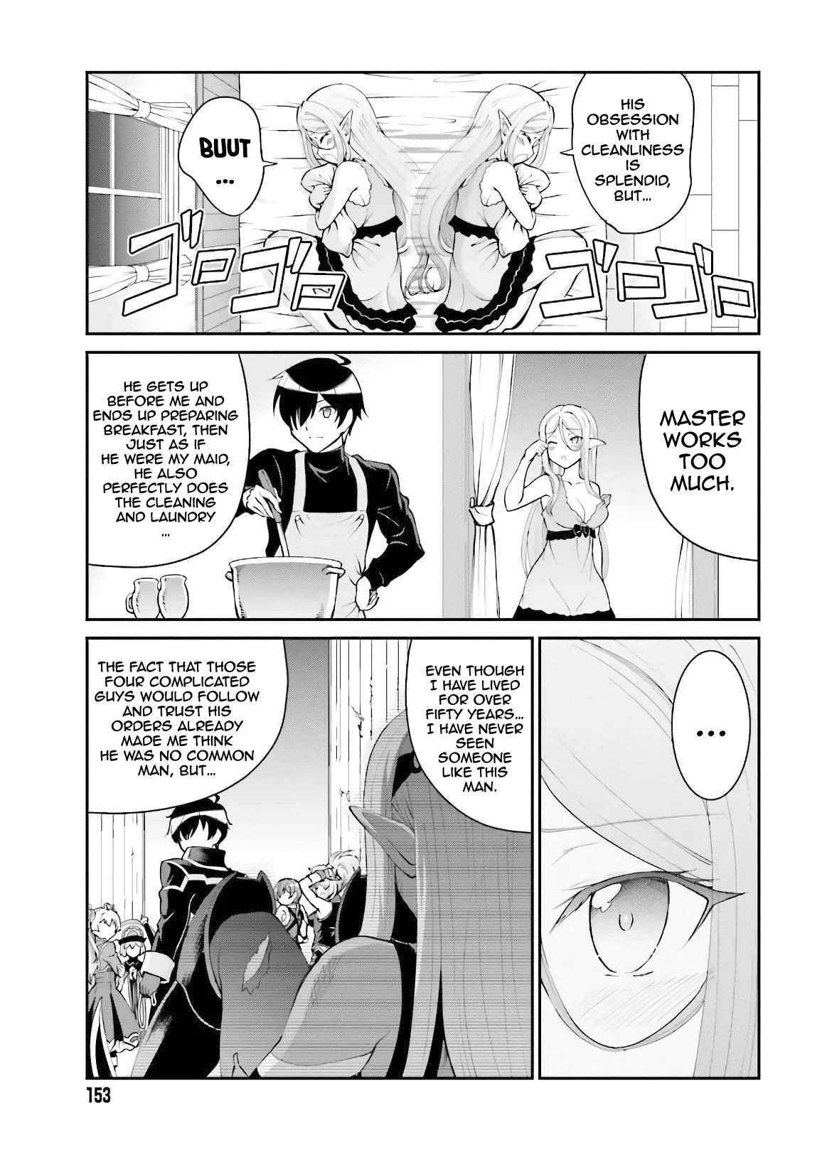 Page 14 of Chapter 19