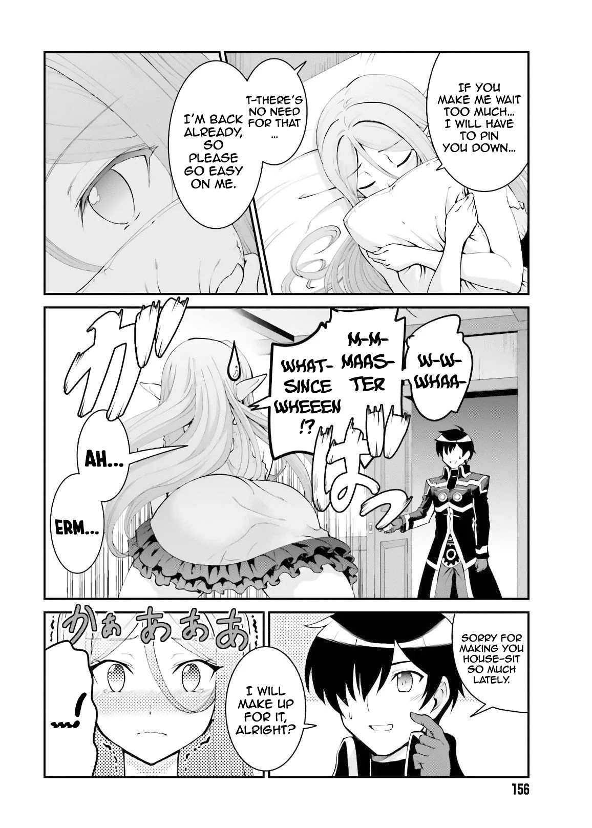 Page 17 of Chapter 19