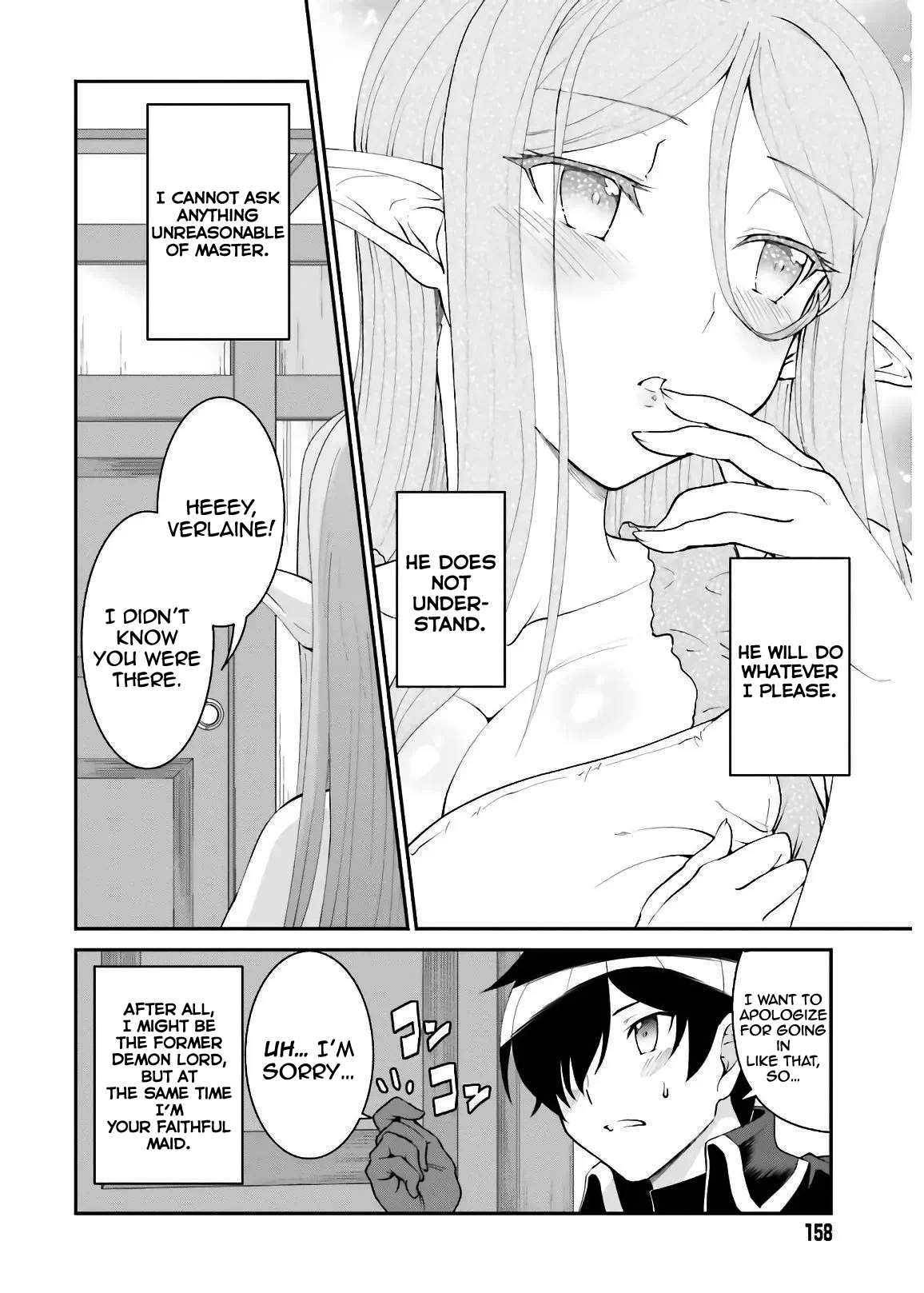 Page 19 of Chapter 19