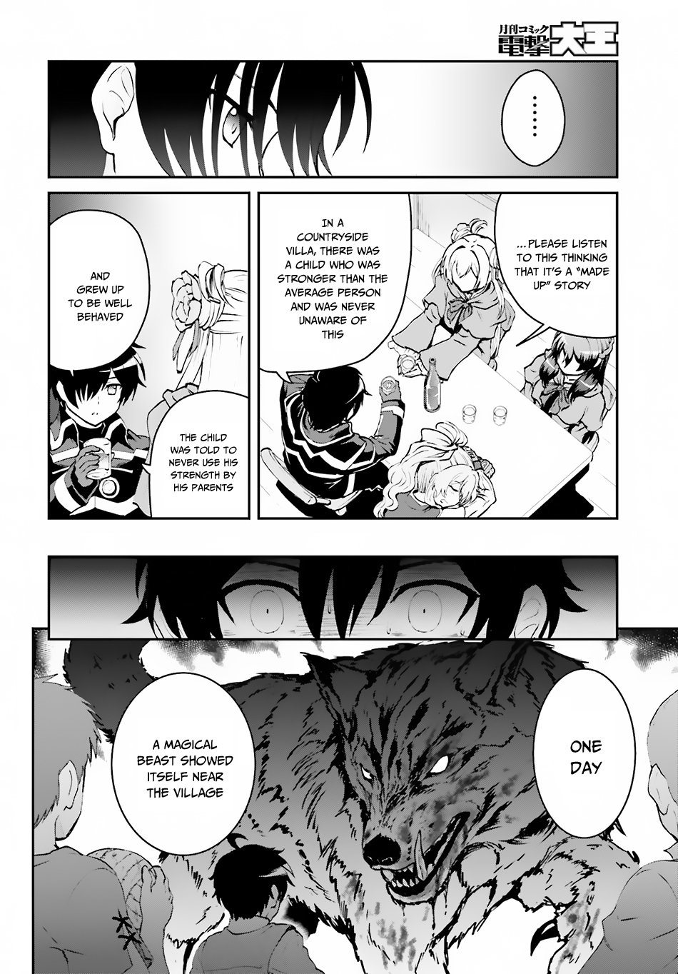 Page 4 of Chapter 2.2
