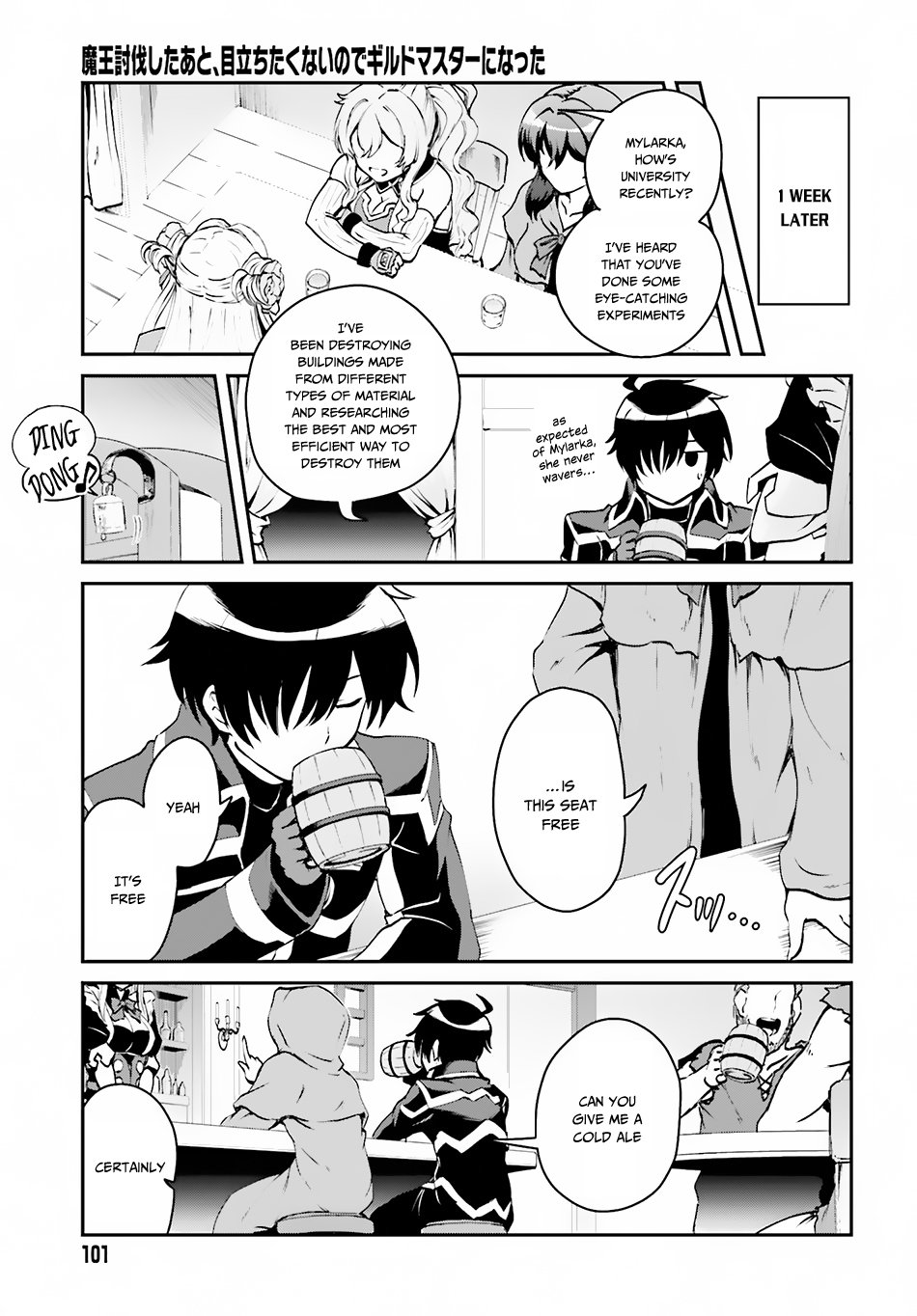 Page 11 of Chapter 2.2