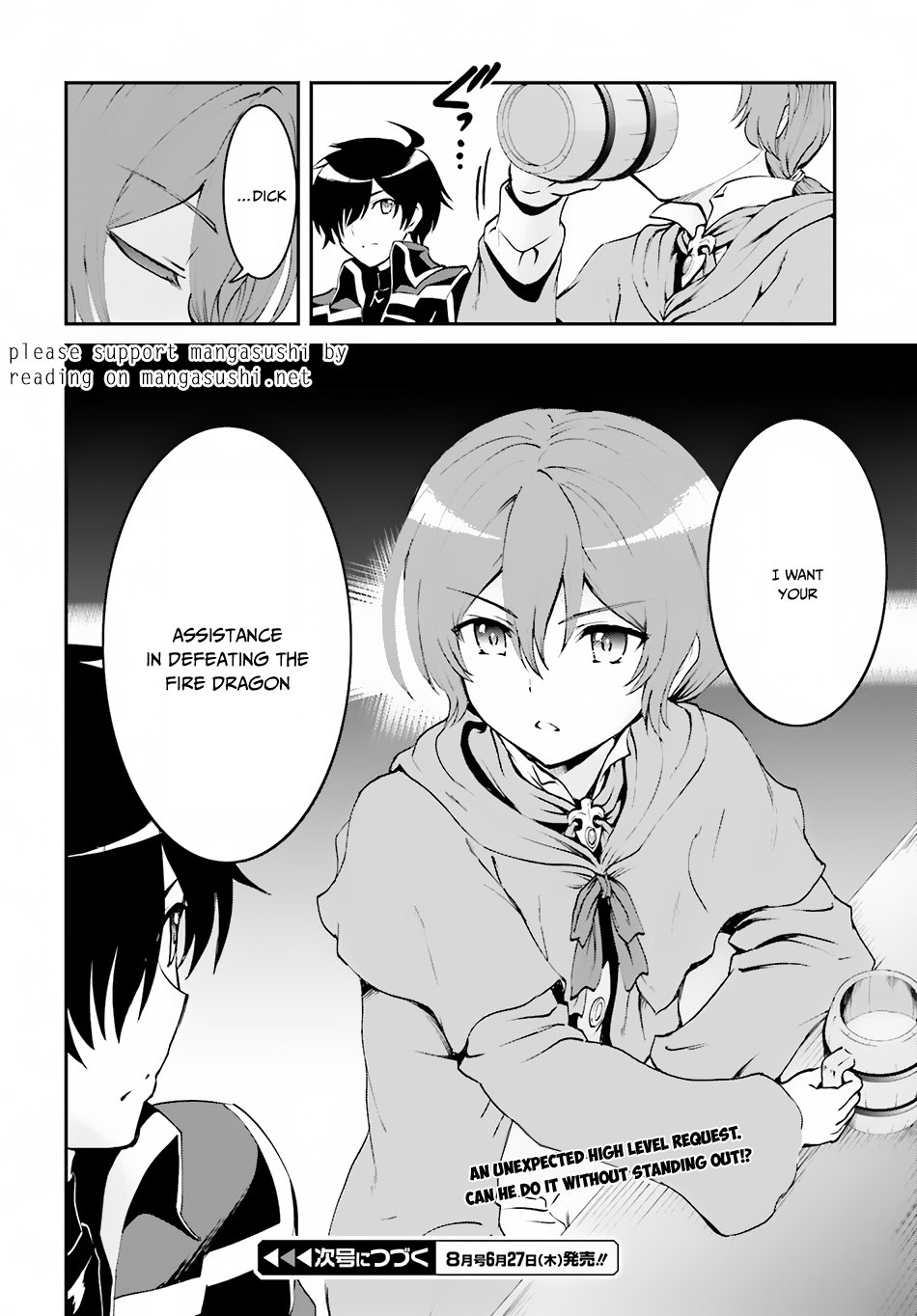 Page 14 of Chapter 2.2