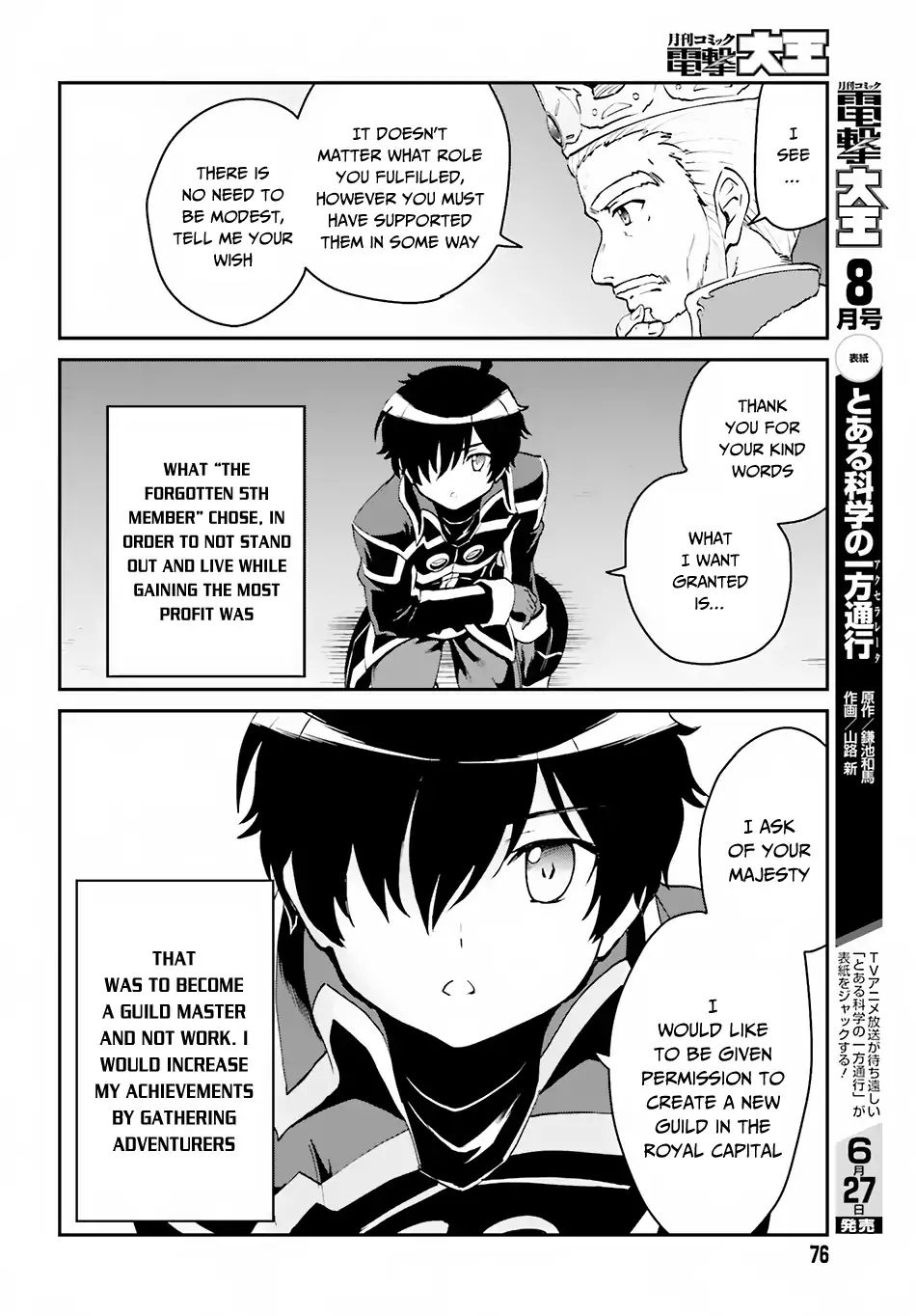 Page 5 of Chapter 2.1