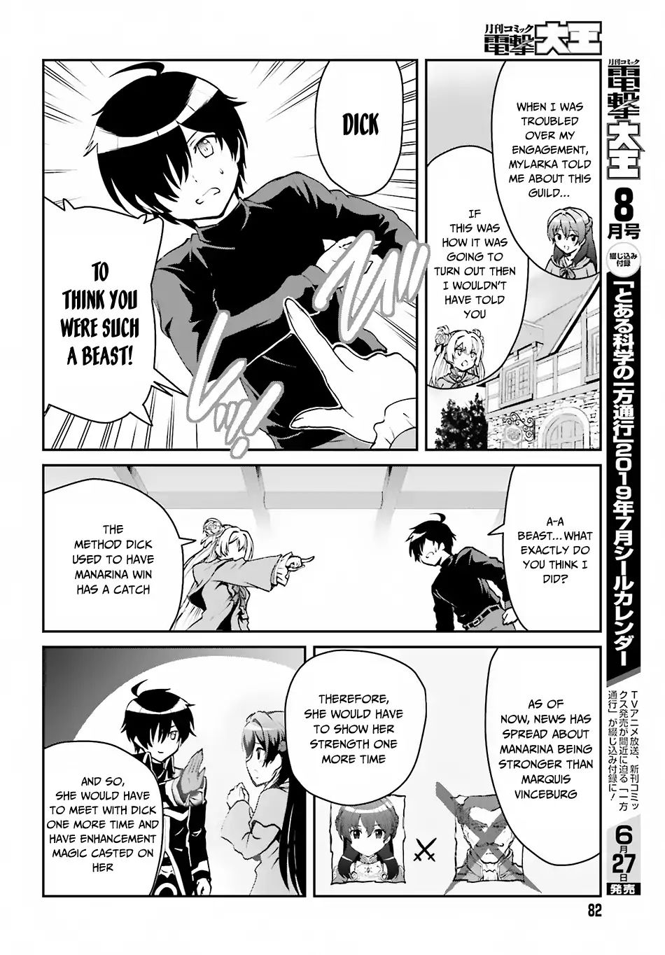 Page 11 of Chapter 2.1