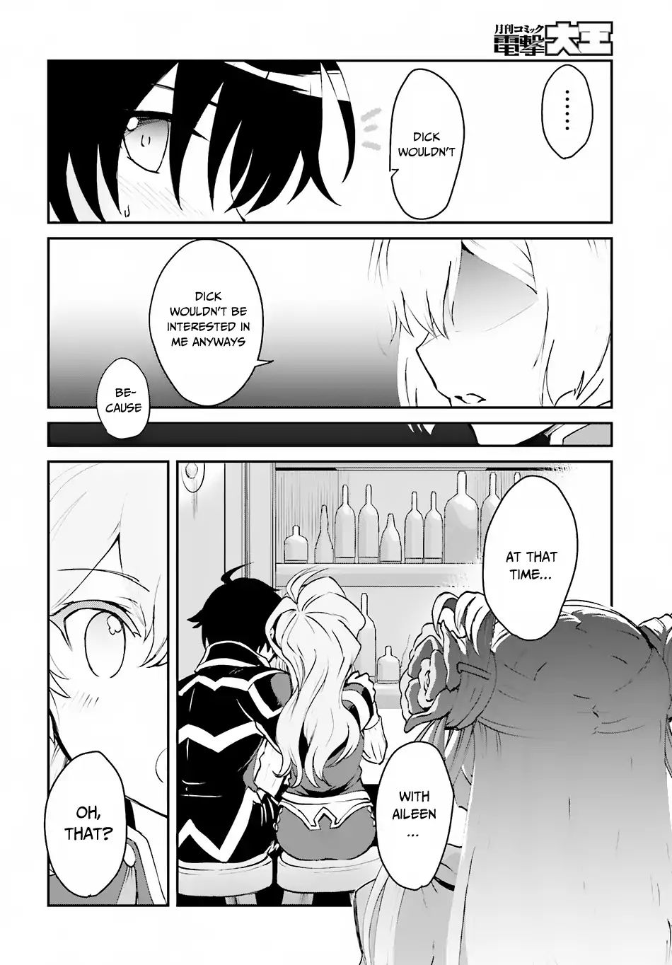 Page 15 of Chapter 2.1