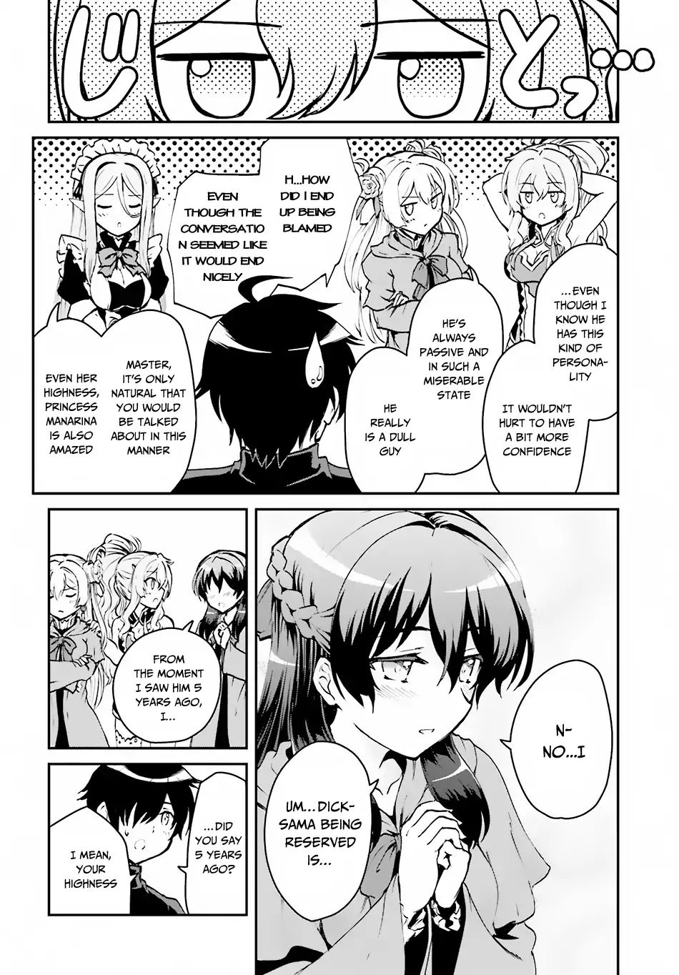 Page 17 of Chapter 2.1