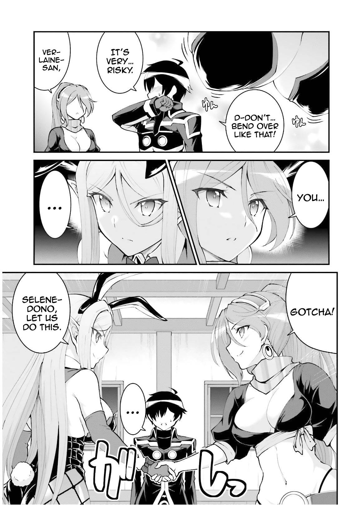 Page 13 of Chapter 20