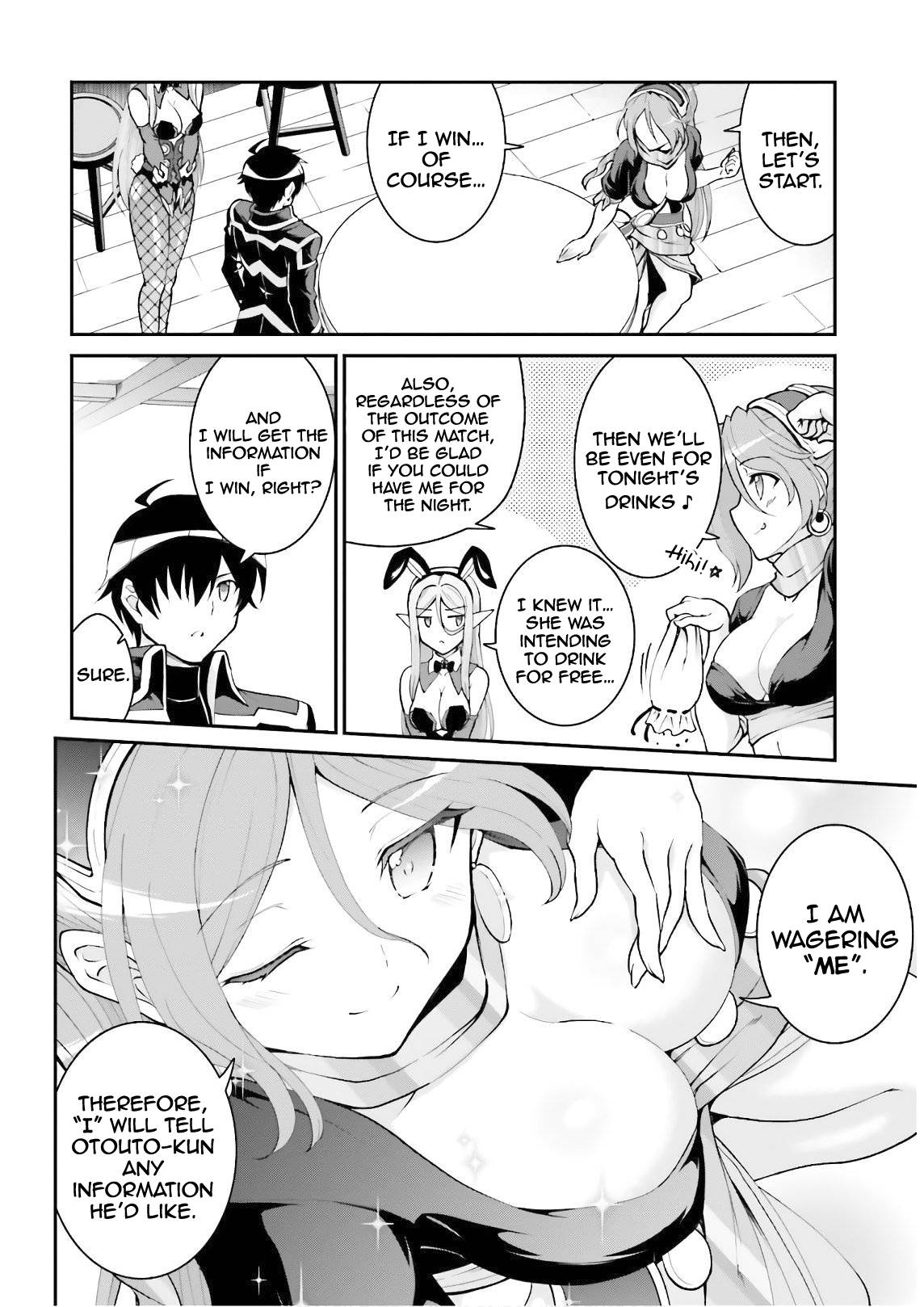 Page 14 of Chapter 20