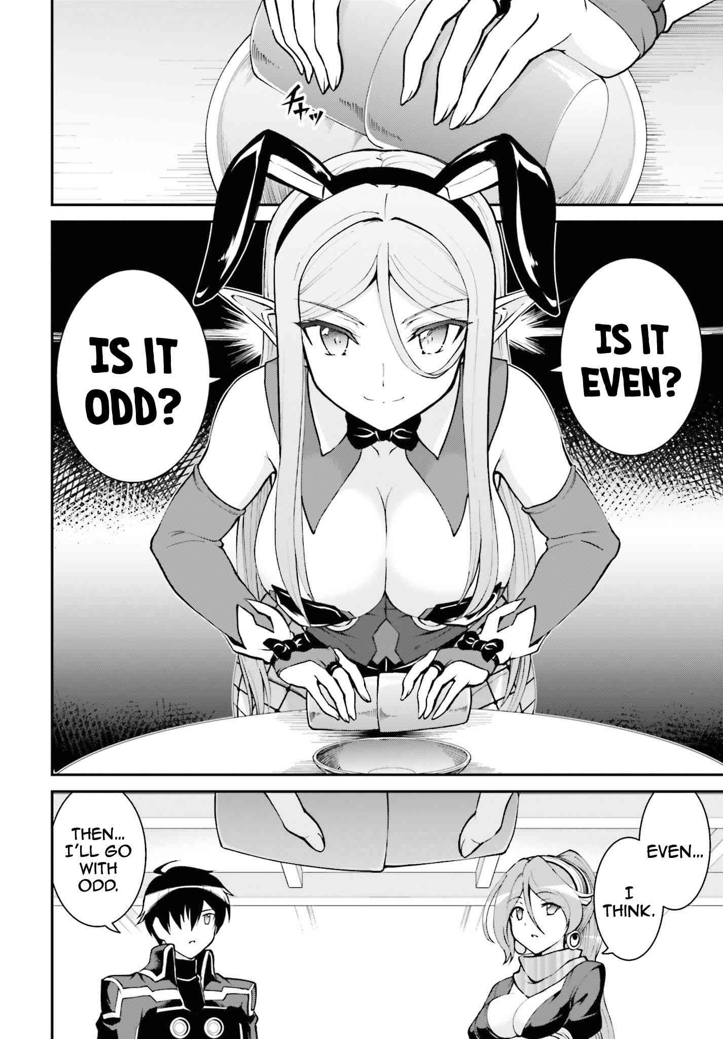 Page 5 of Chapter 21
