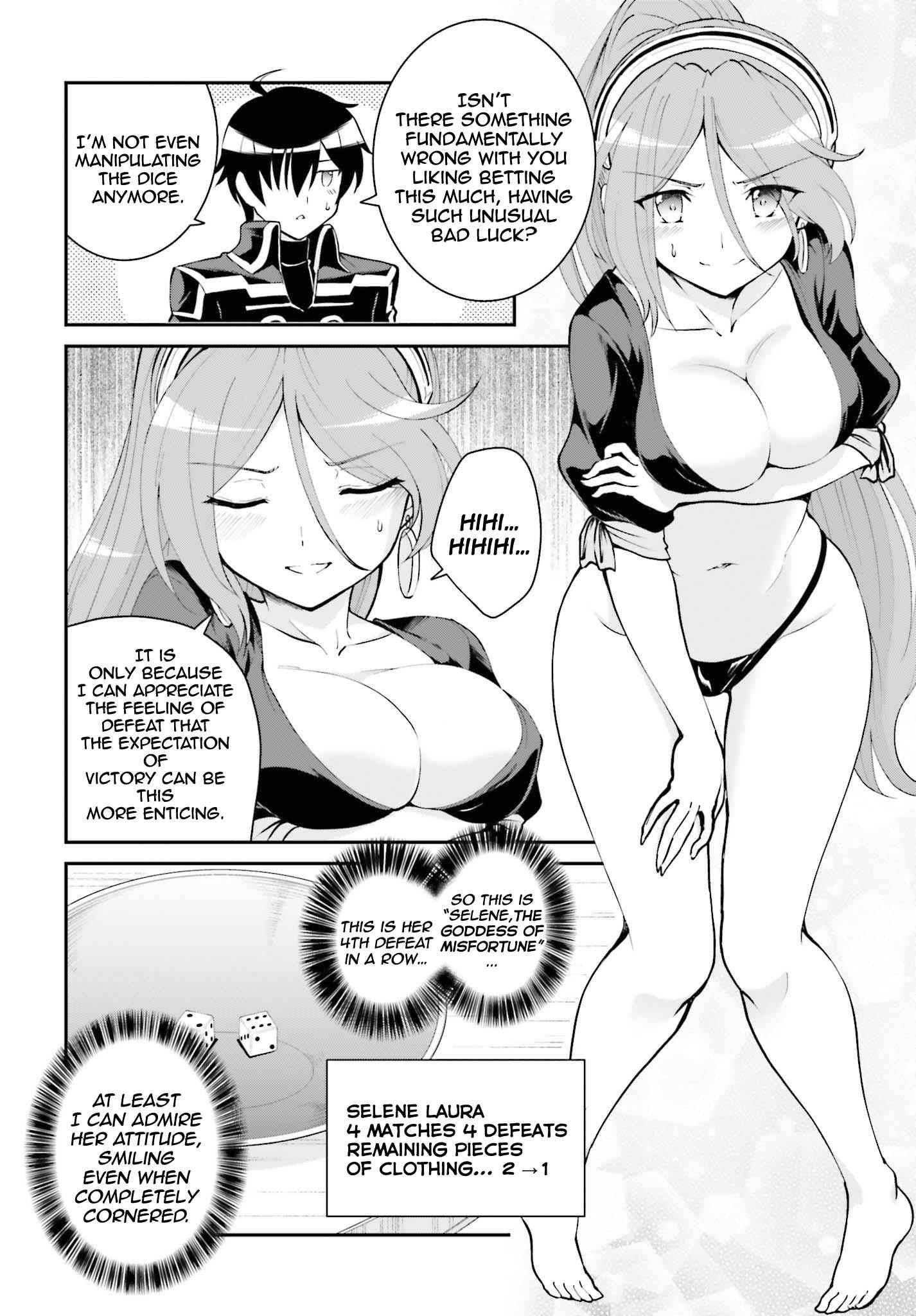 Page 13 of Chapter 21