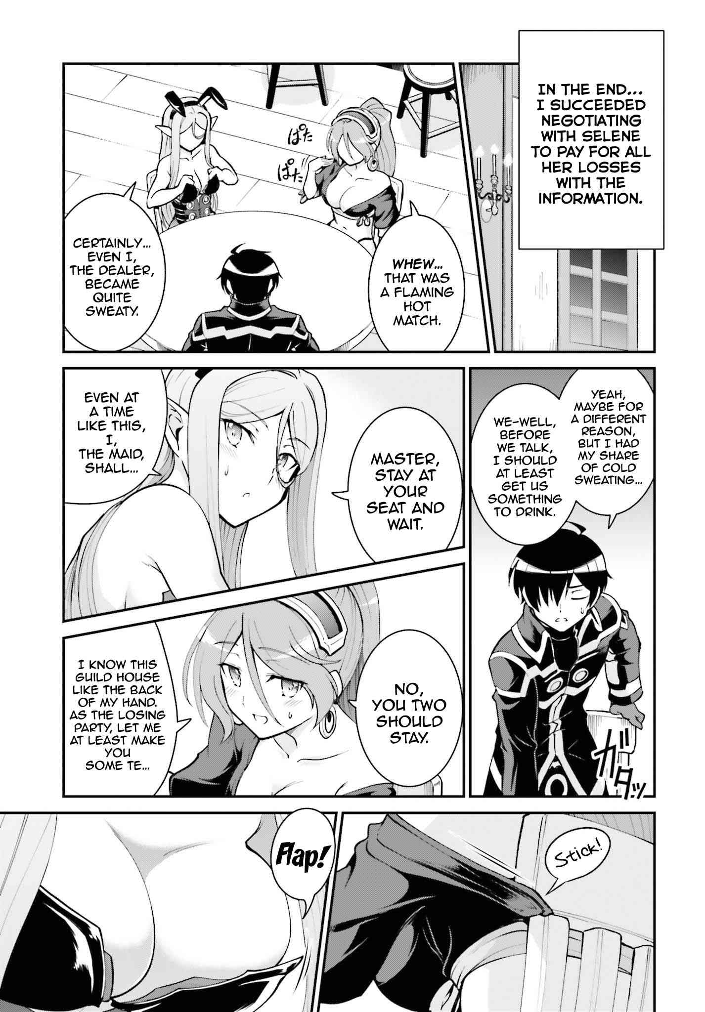 Page 16 of Chapter 21