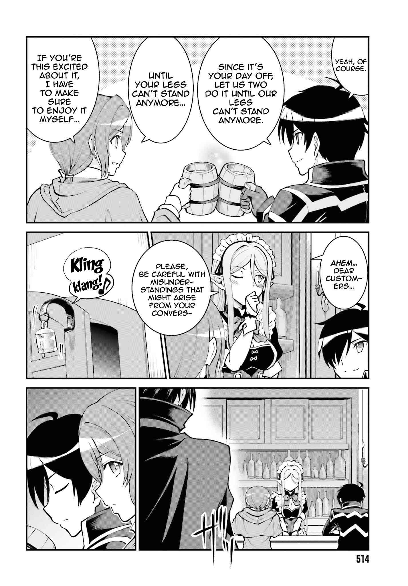 Page 23 of Chapter 21