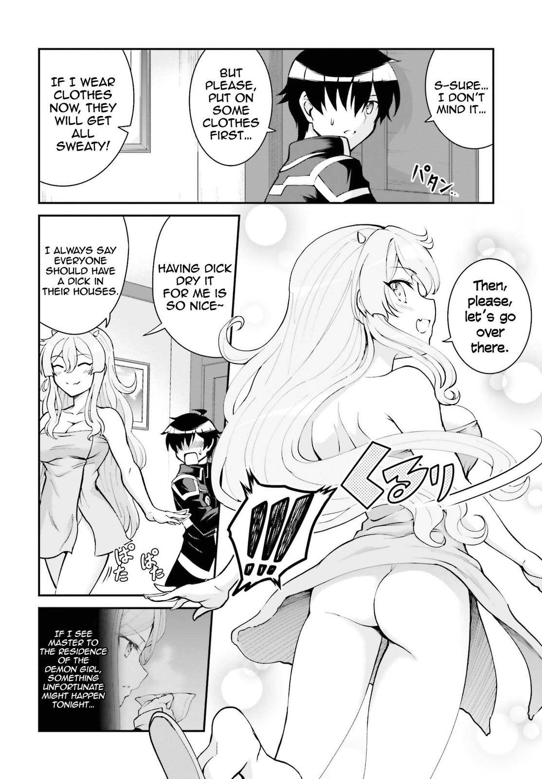 Page 7 of Chapter 23