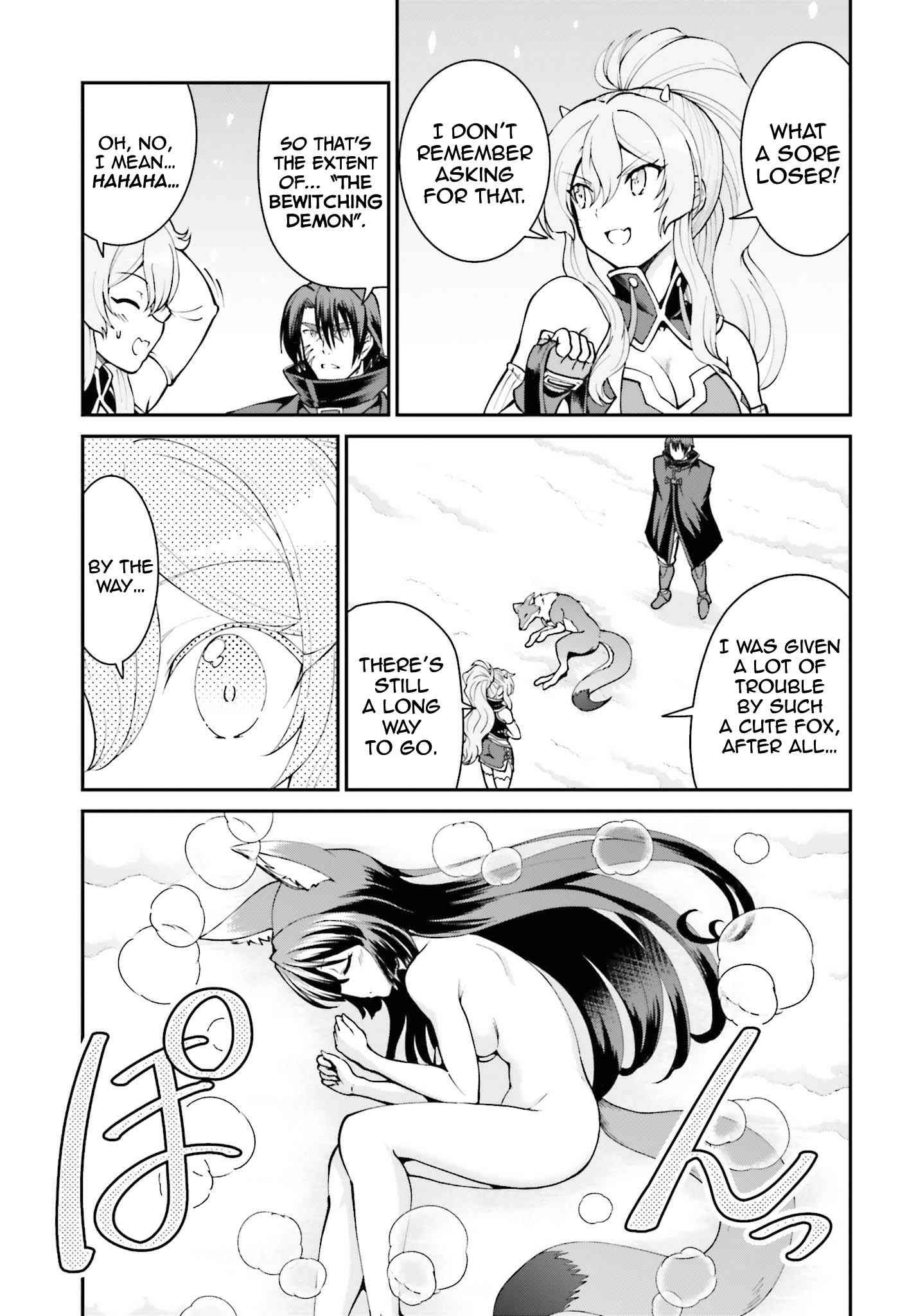 Page 9 of Chapter 25