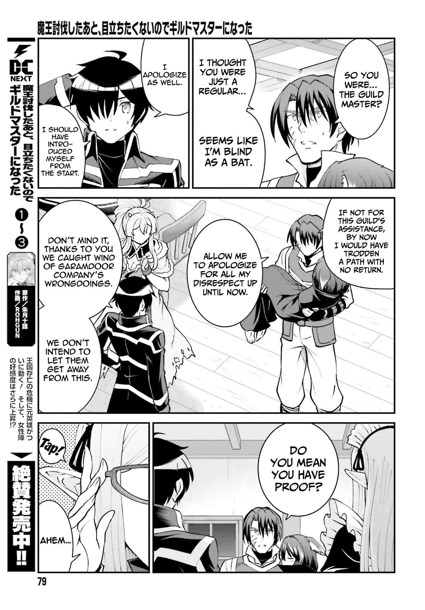Page 11 of Chapter 25
