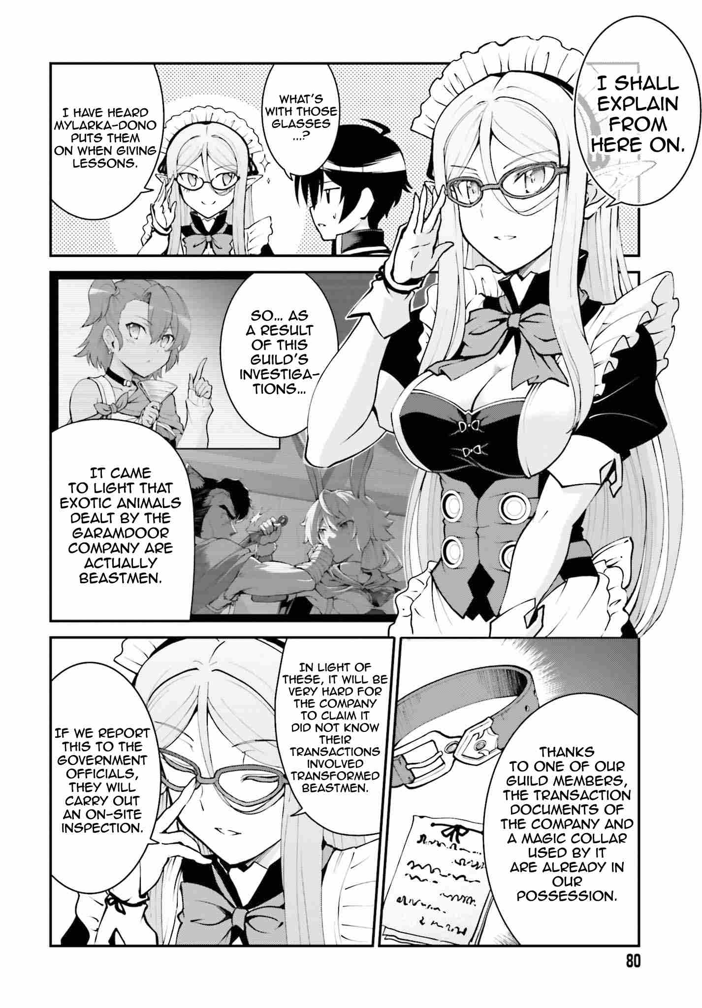 Page 12 of Chapter 25