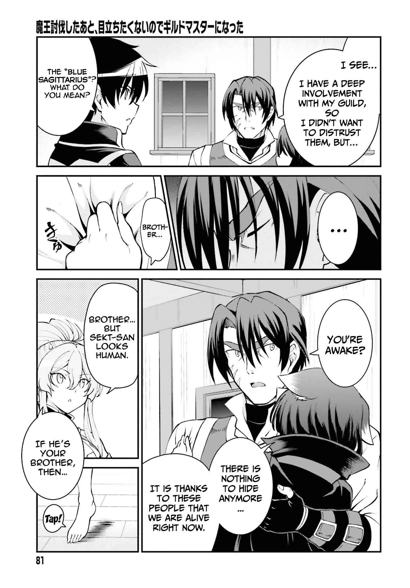 Page 13 of Chapter 25