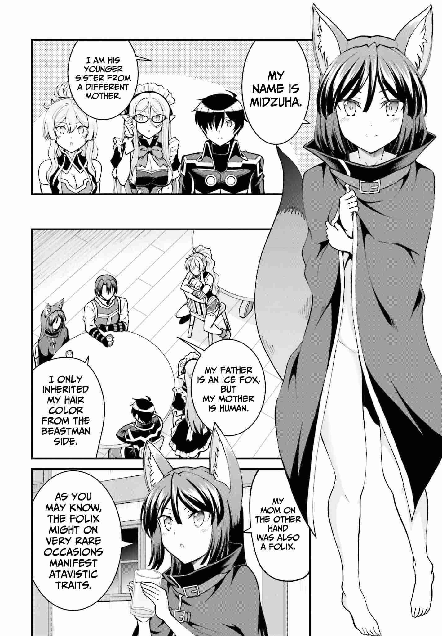 Page 14 of Chapter 25