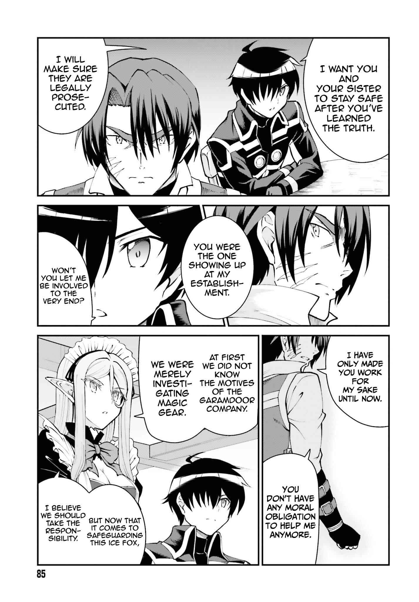 Page 17 of Chapter 25