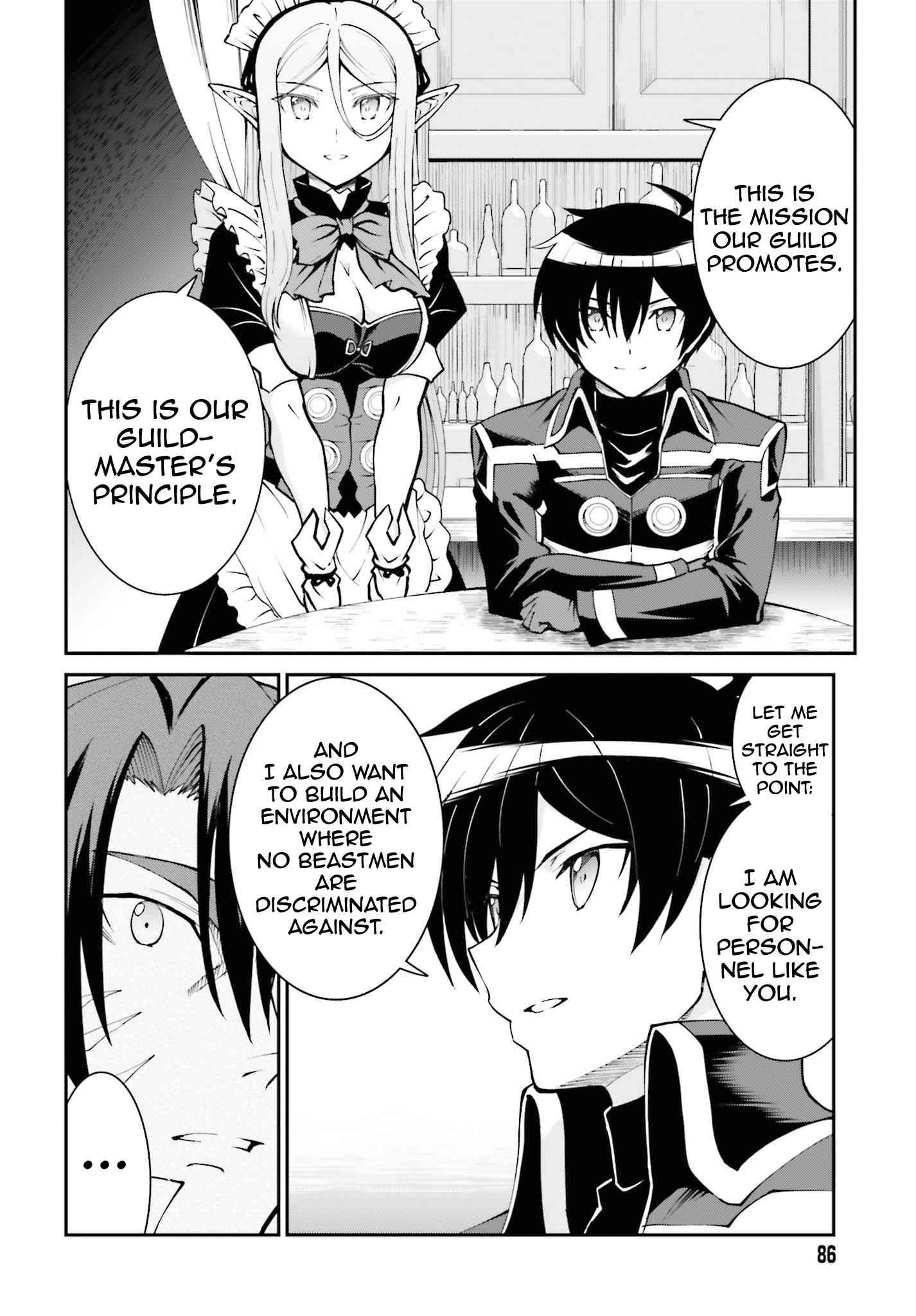 Page 18 of Chapter 25