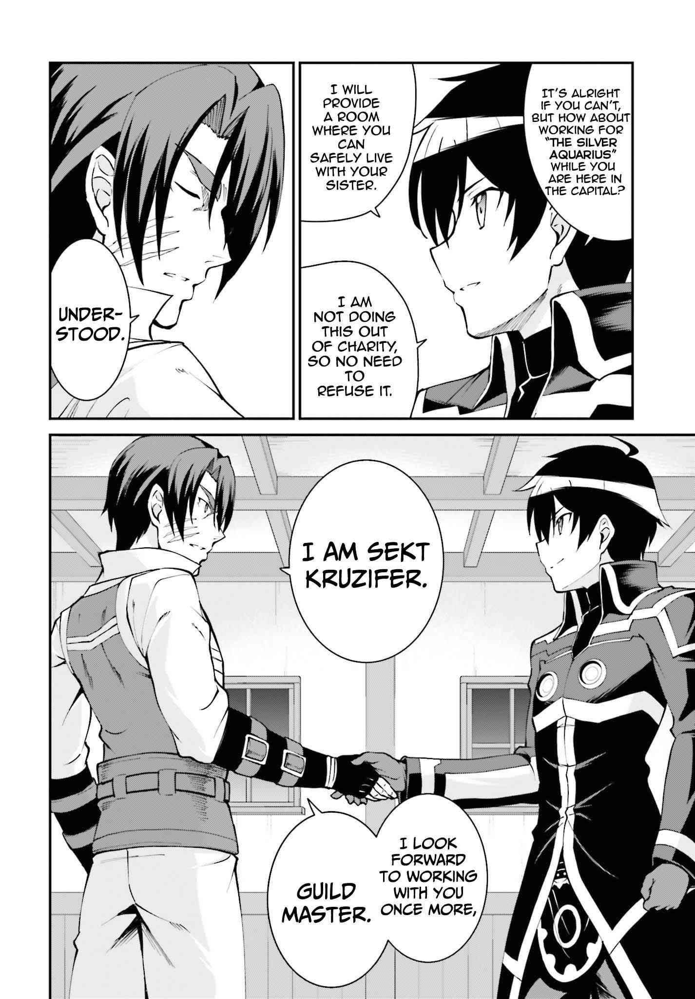 Page 20 of Chapter 25